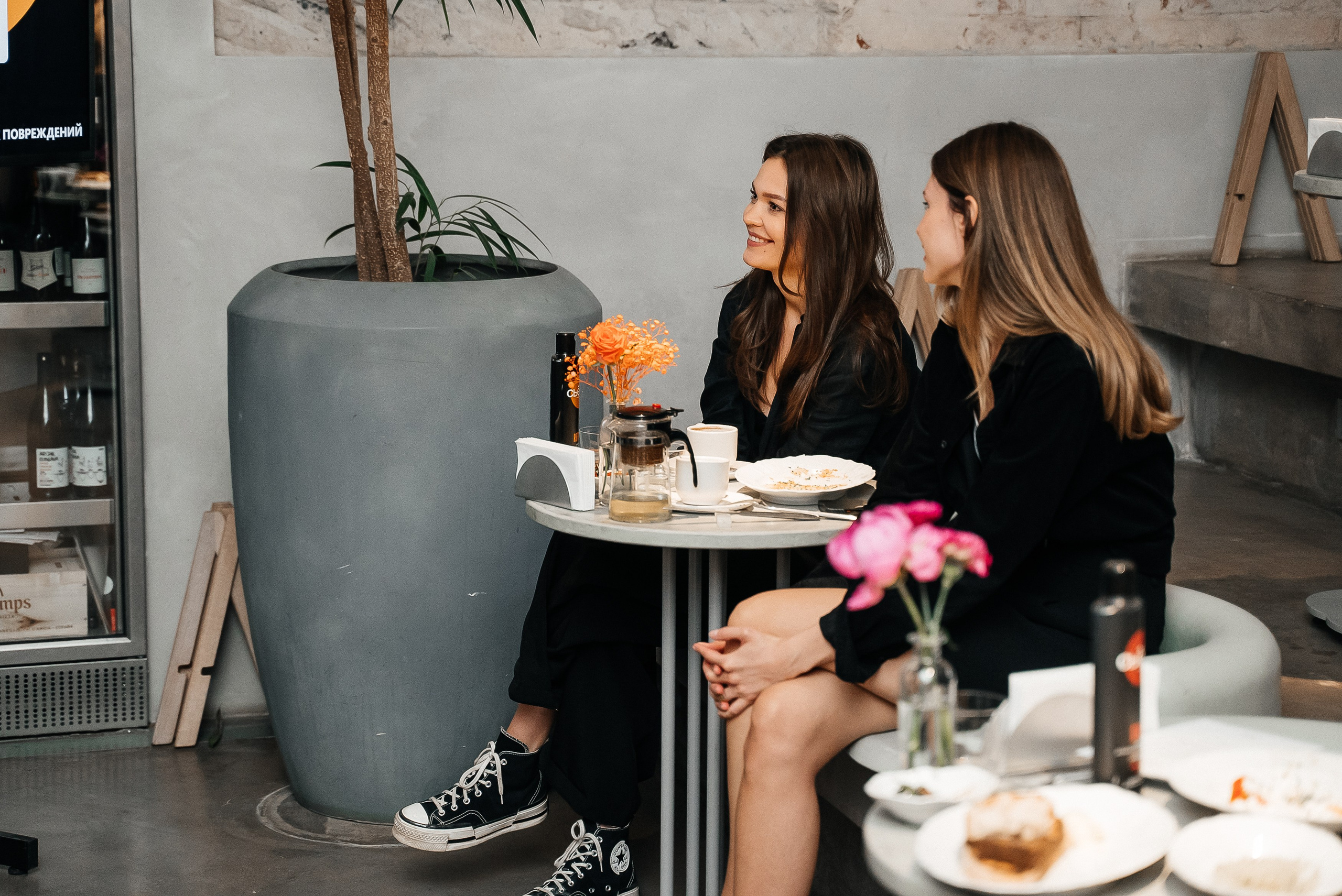 Сьесс. Павел Краснов — Свадебный и репортажный фотограф в Москве