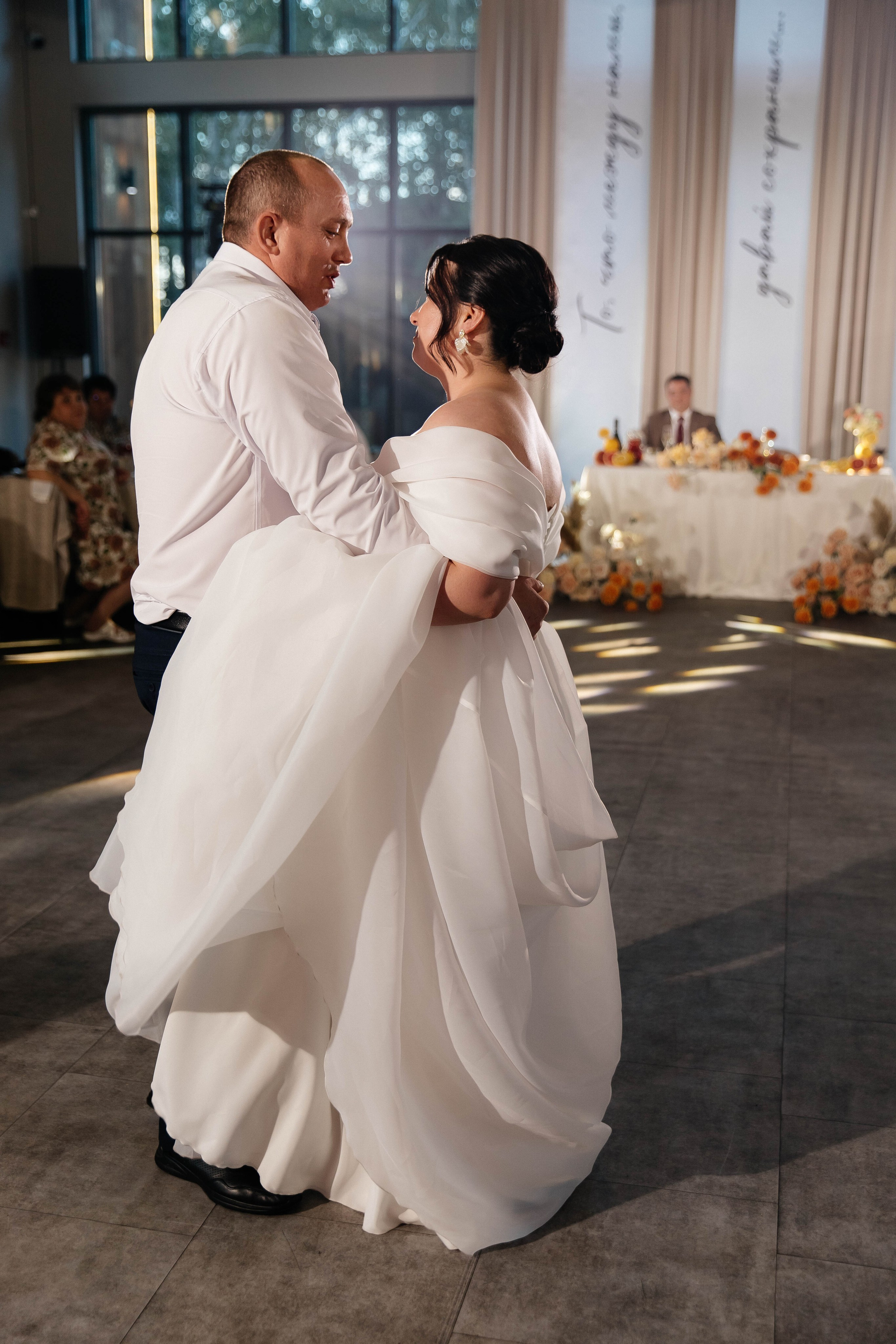 Константин & Ольга. Главная