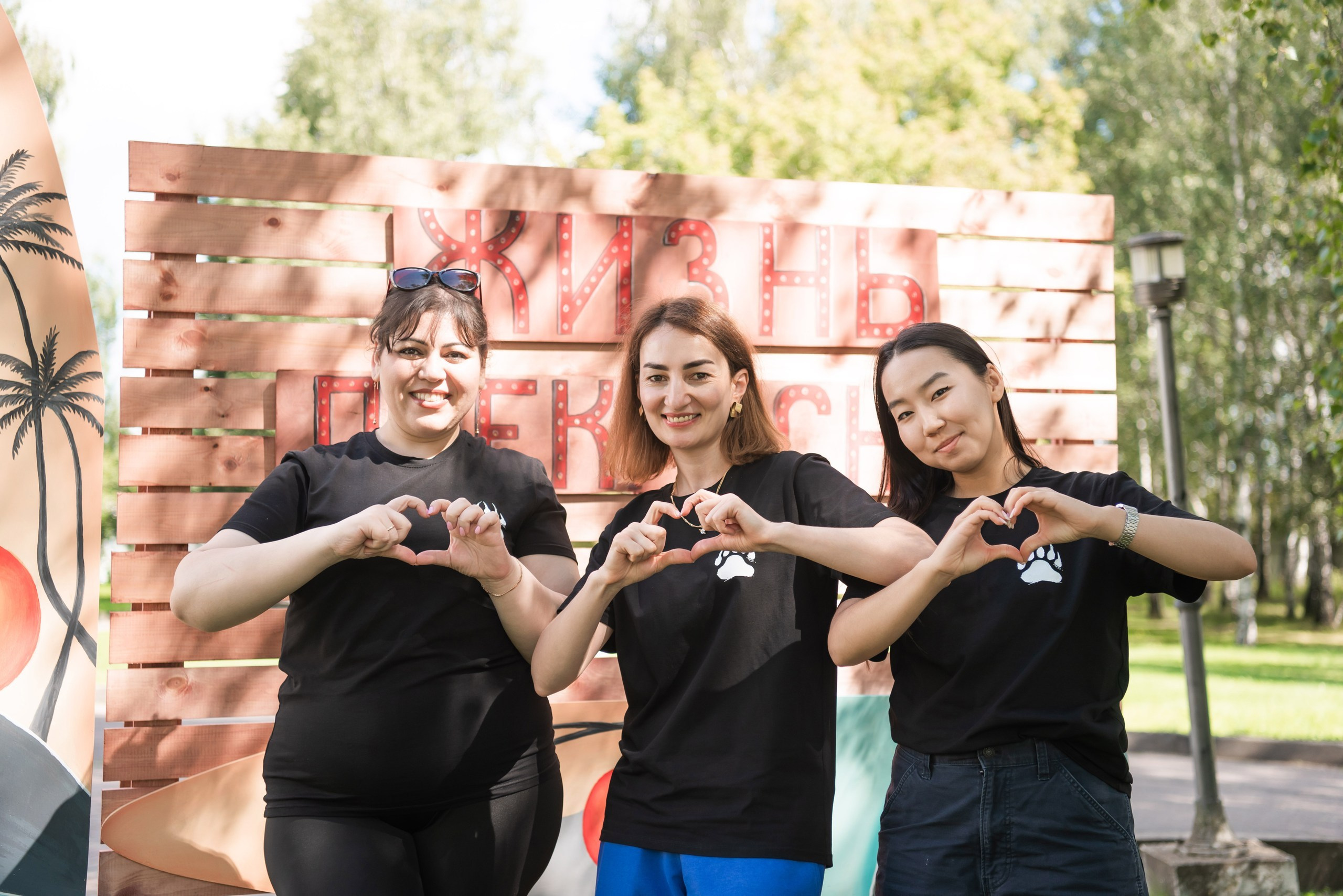 Корпоратив. Специальная Металлургия. Свадебный и арт-фотограф Кунецкая Диана