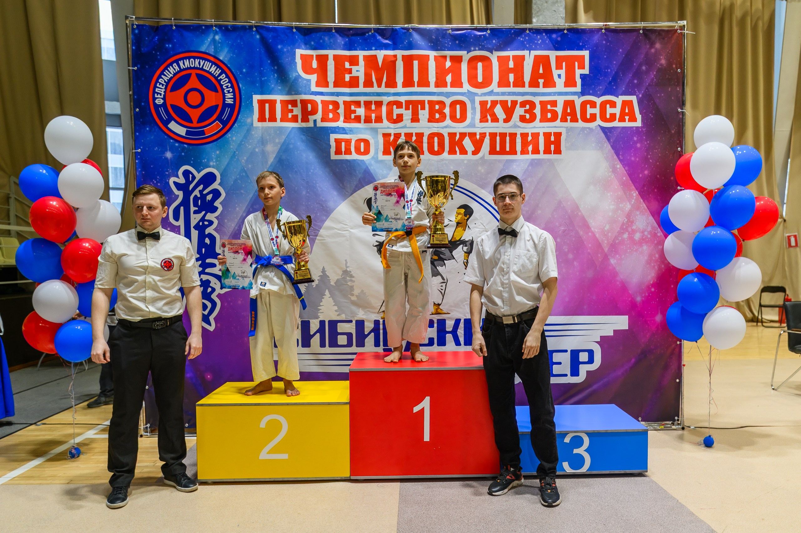 «Первенство и чемпионат Кузбасса по Киокушин» 09.03.25. Фотограф в Кемерово Владислав Шульц