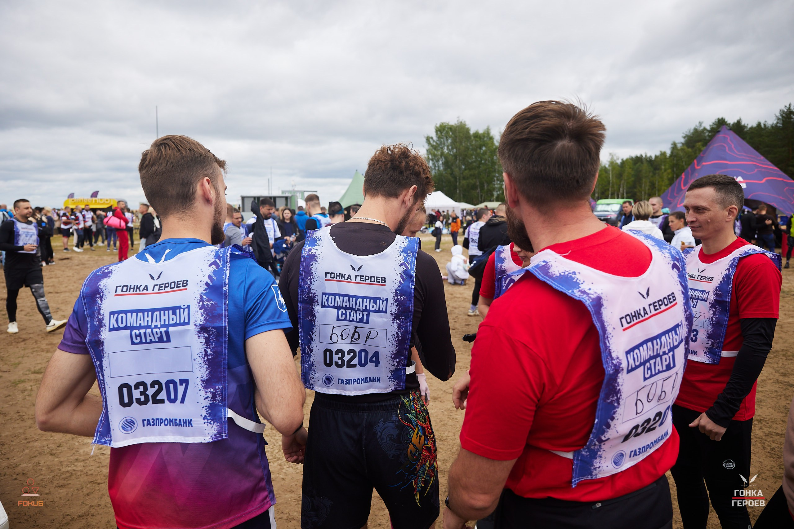 Репортаж с гонки героев 2025 год Мулино. Спортивный фотограф Некрасов Денис