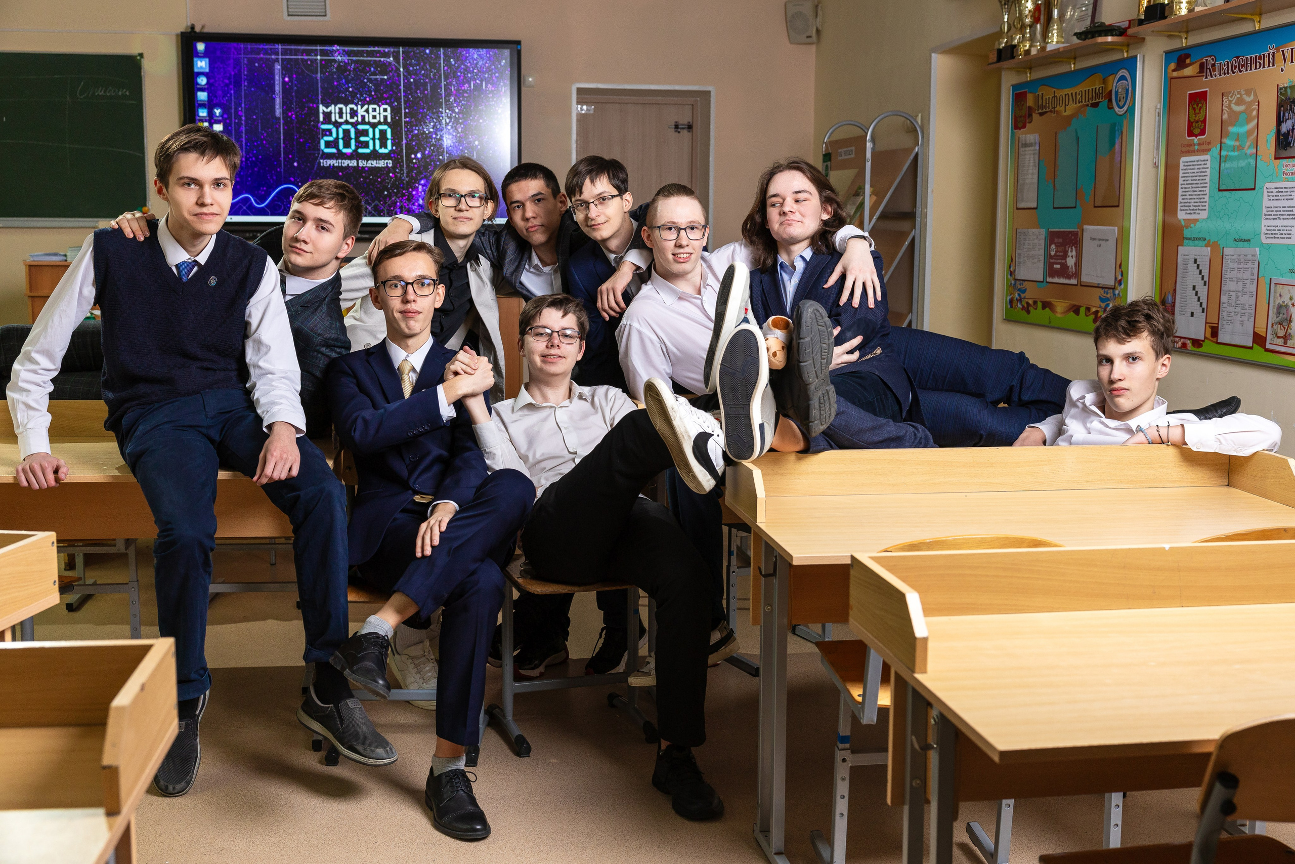 11 класс. Семейный, детский и школьный фотограф в Москве Рудницкая Анна