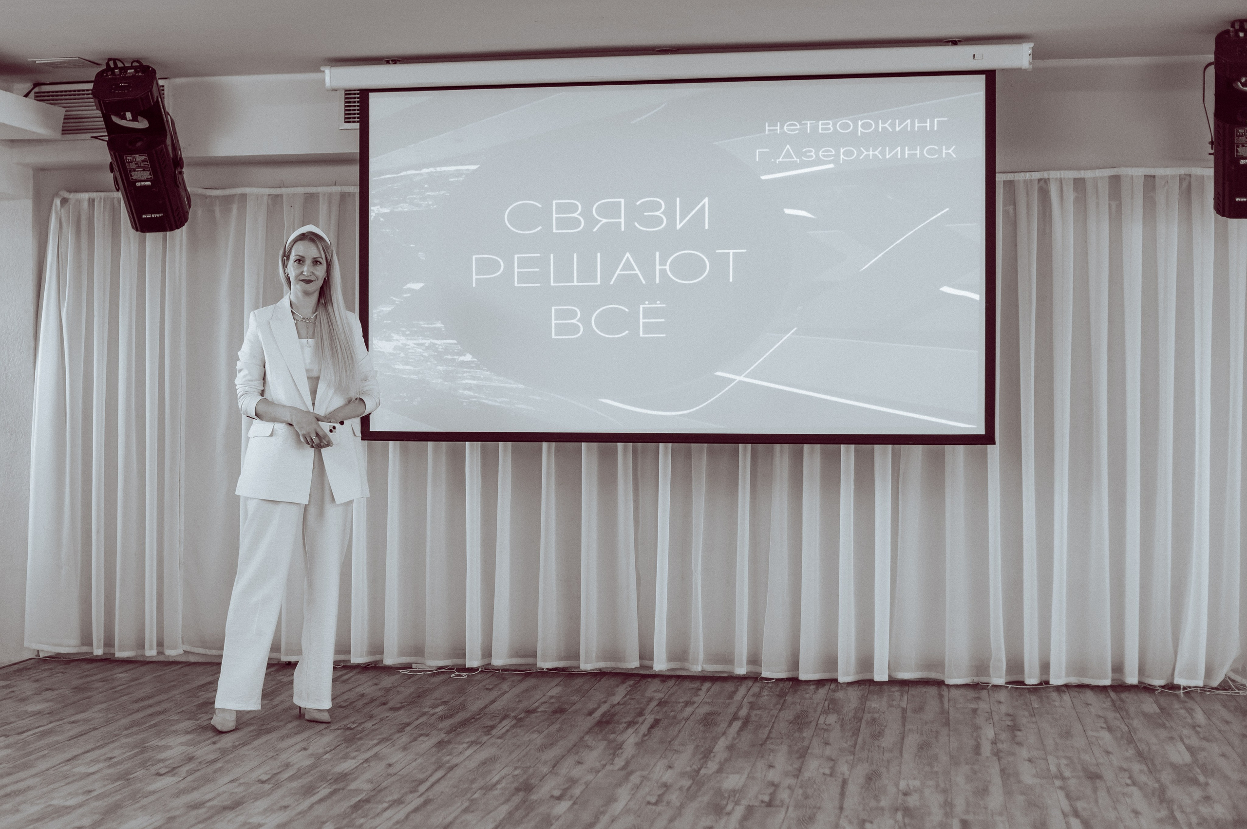 НЕТВОРКИНГ «ЧАЙКА». Детский и семейный фотограф Катерина Мишина