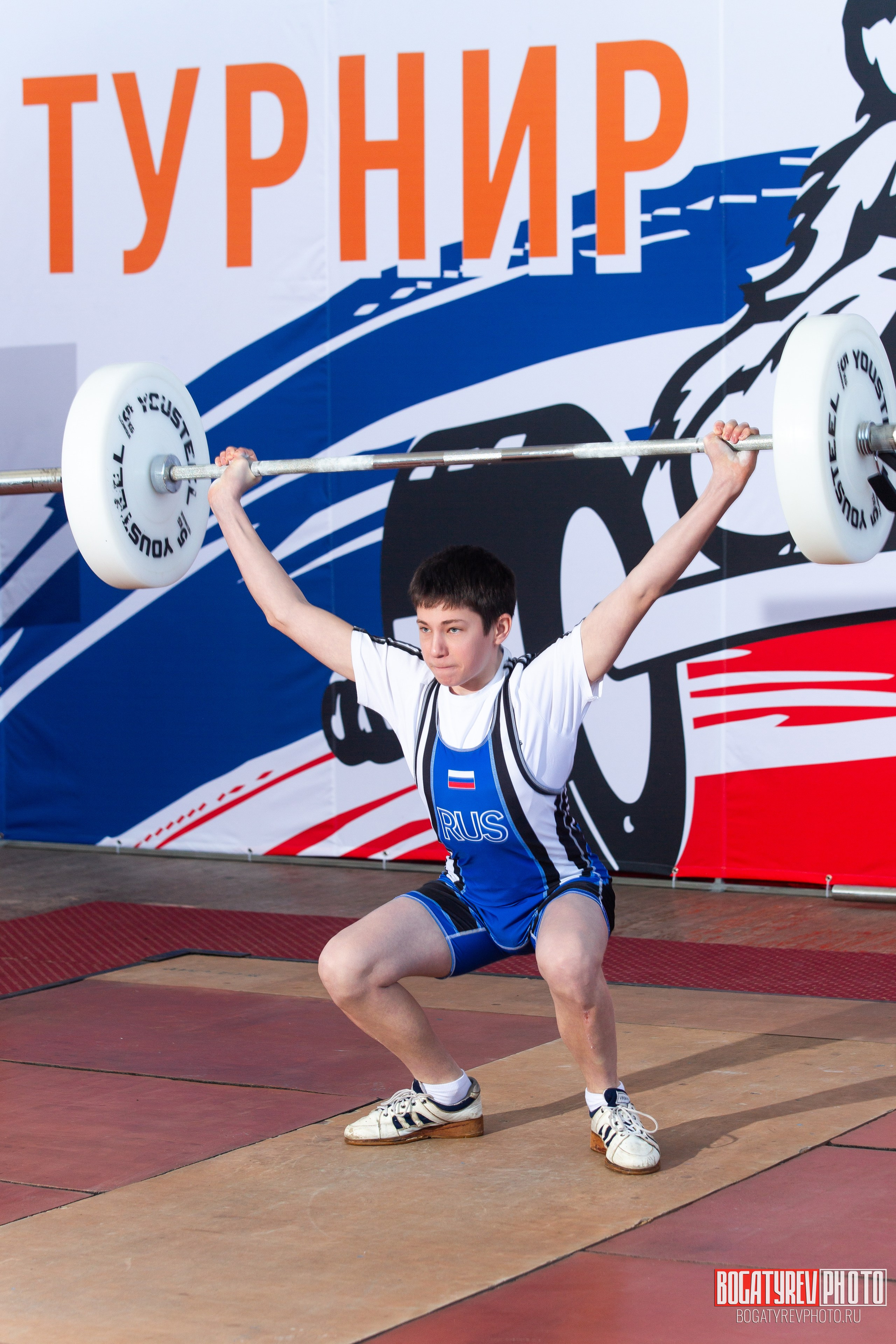 «Мы Вместе» Всероссийский турнир по тяжелой атлетике памяти ЗТР РСФСР Рябцева. Профессиональный фотограф в Мценске и Орловской области