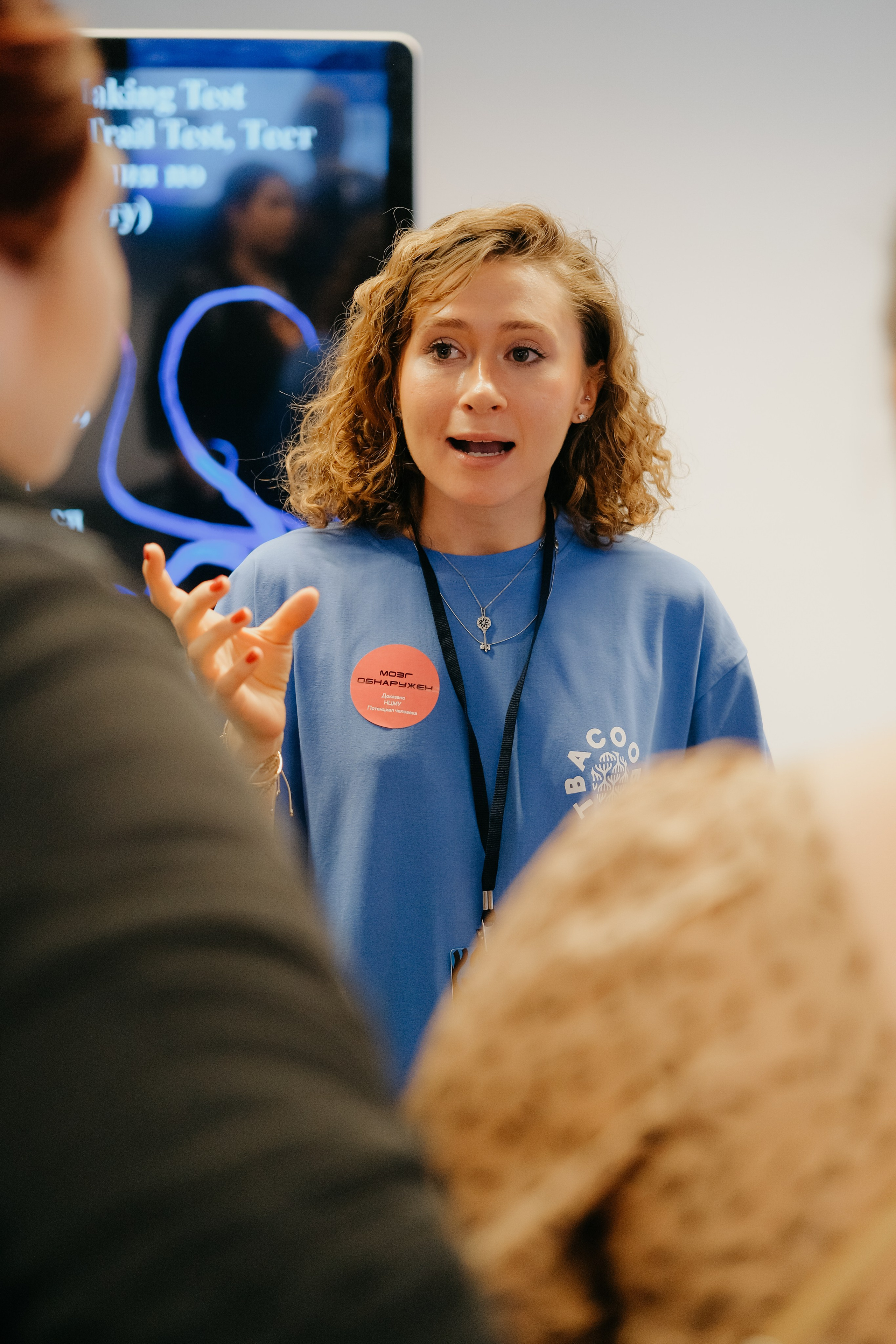 ВНауке. Фотограф в Москве Дмитрий Рогов