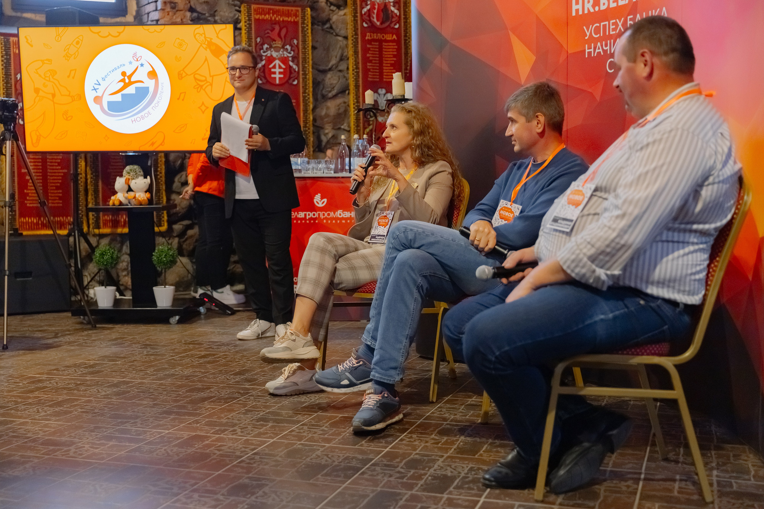 Корпоративная фотосъемка для ОАО Белагропромбанк в Суле в Загородном комплексе Westa. Свадебный фотограф в Минске/Беларуси Сергей Спиридонов