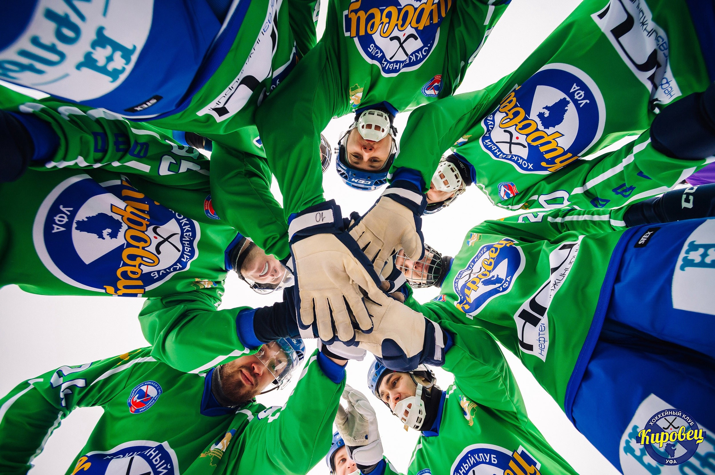 Спортивная фотография. Спортивный фотограф в Уфе Евгений Буров