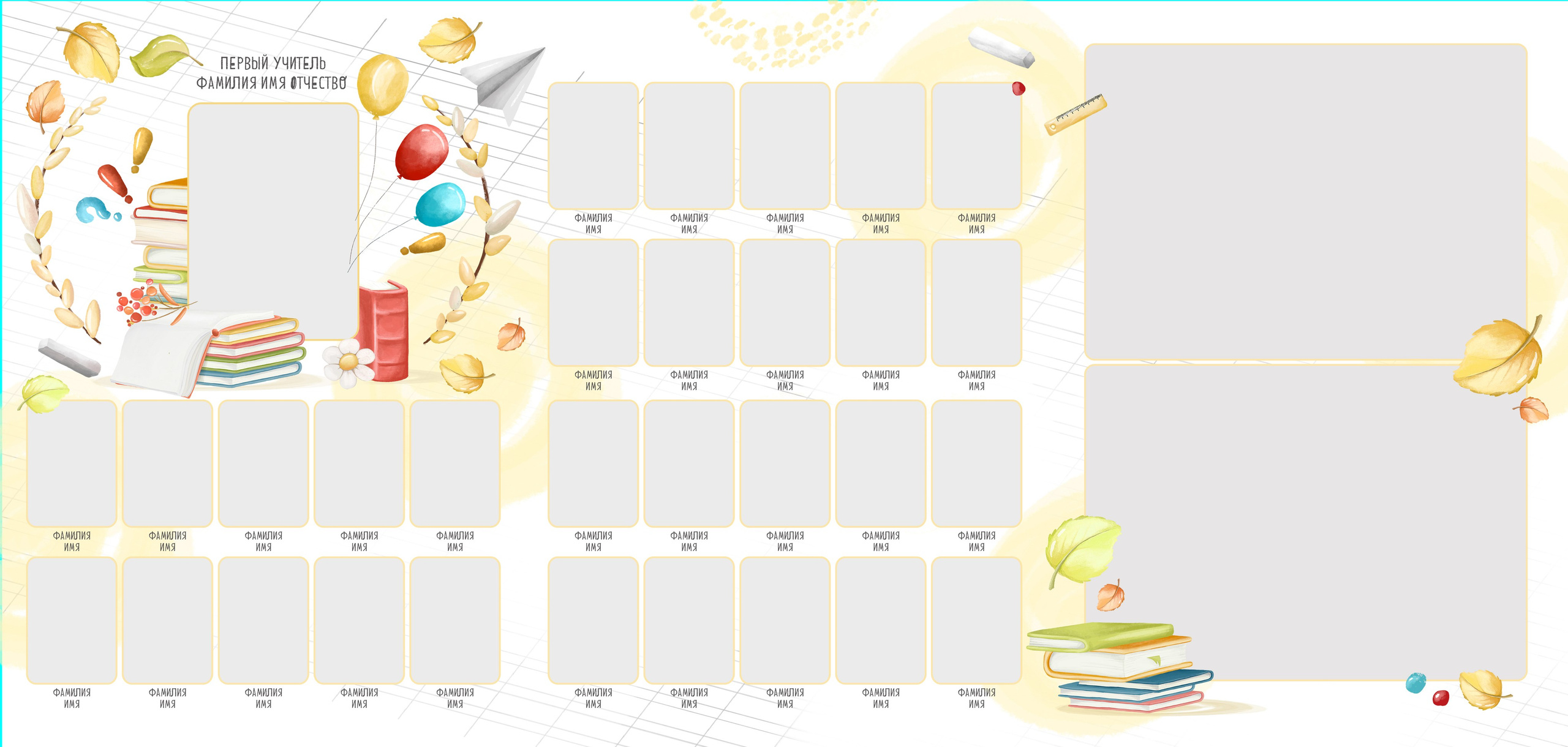 Виньетки/Рамки/Трюмо. Свадебный и семейный фотограф/видеограф в Краснодаре Наталья Осинская