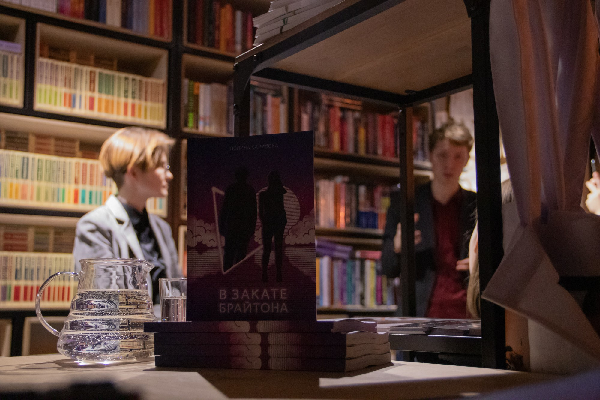 Презентация книги в кофейне «Издательство кофе». Репортажный, промышленный и маркетплейс-фотограф Дмитрий Чернат