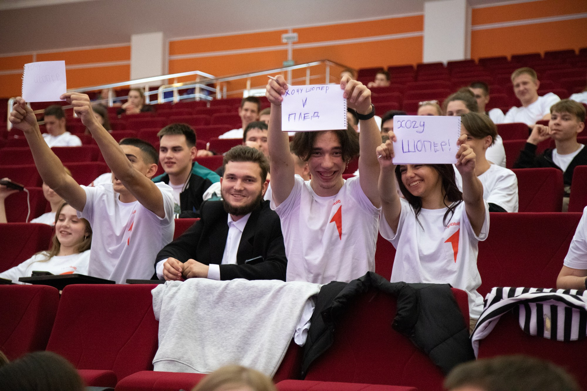 Первый фестиваль Движения Первых в Краснодаре. Репортажный, промышленный и маркетплейс-фотограф Дмитрий Чернат