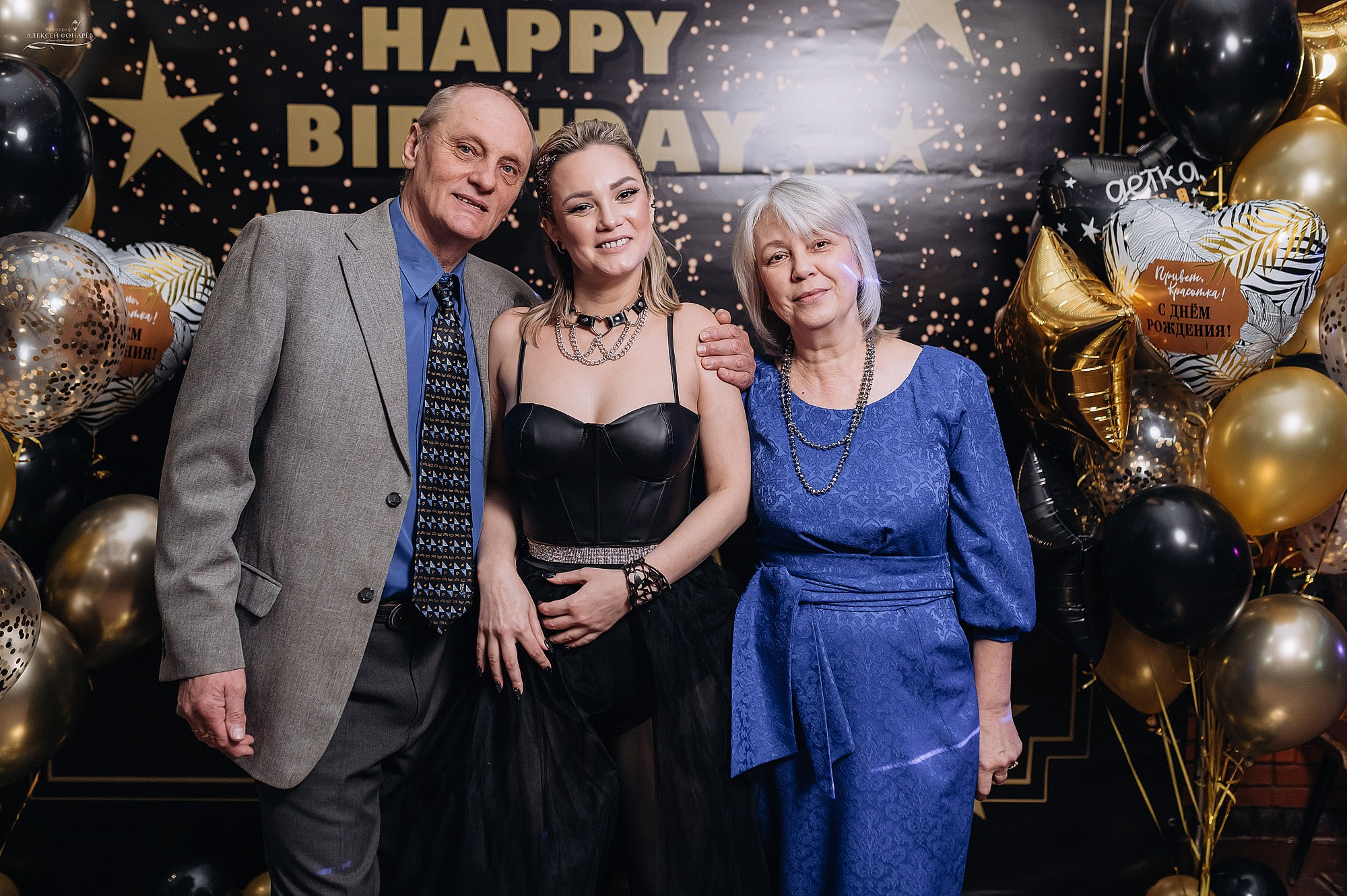 Елизавета в свои 30 лет. Свадебный фотограф в Дубне Алексей Фонарёв