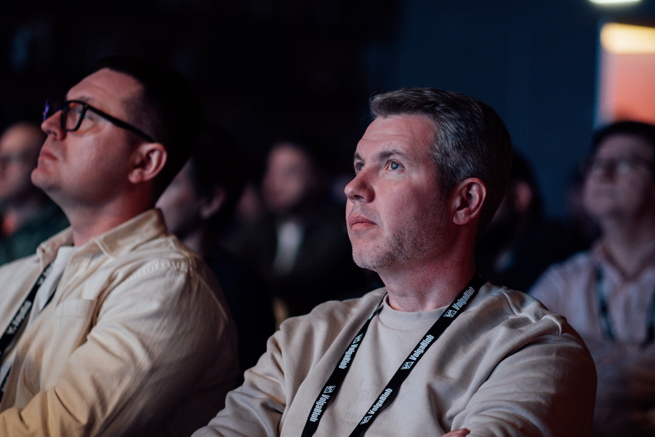 VB Trends — Мероприятие компании VolgaBlob