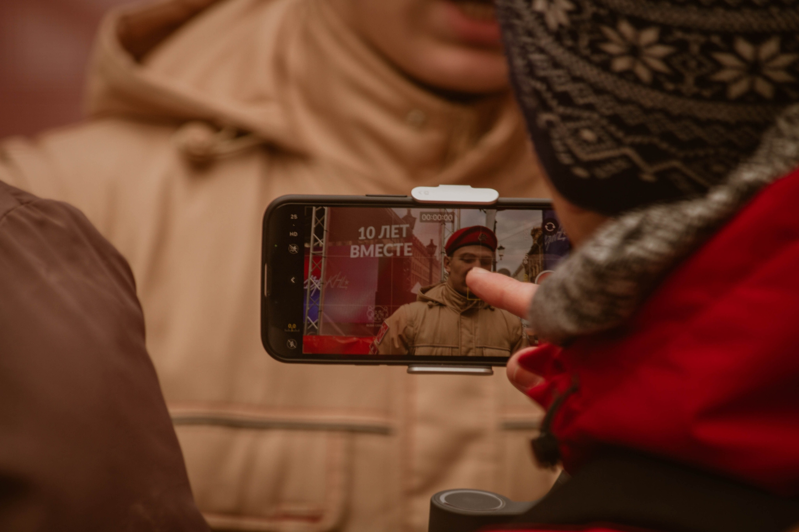 10 ЛЕТ ВМЕСТЕ — Патриотическая акция. Создадим шедевр? Виталина и её фотоискусство