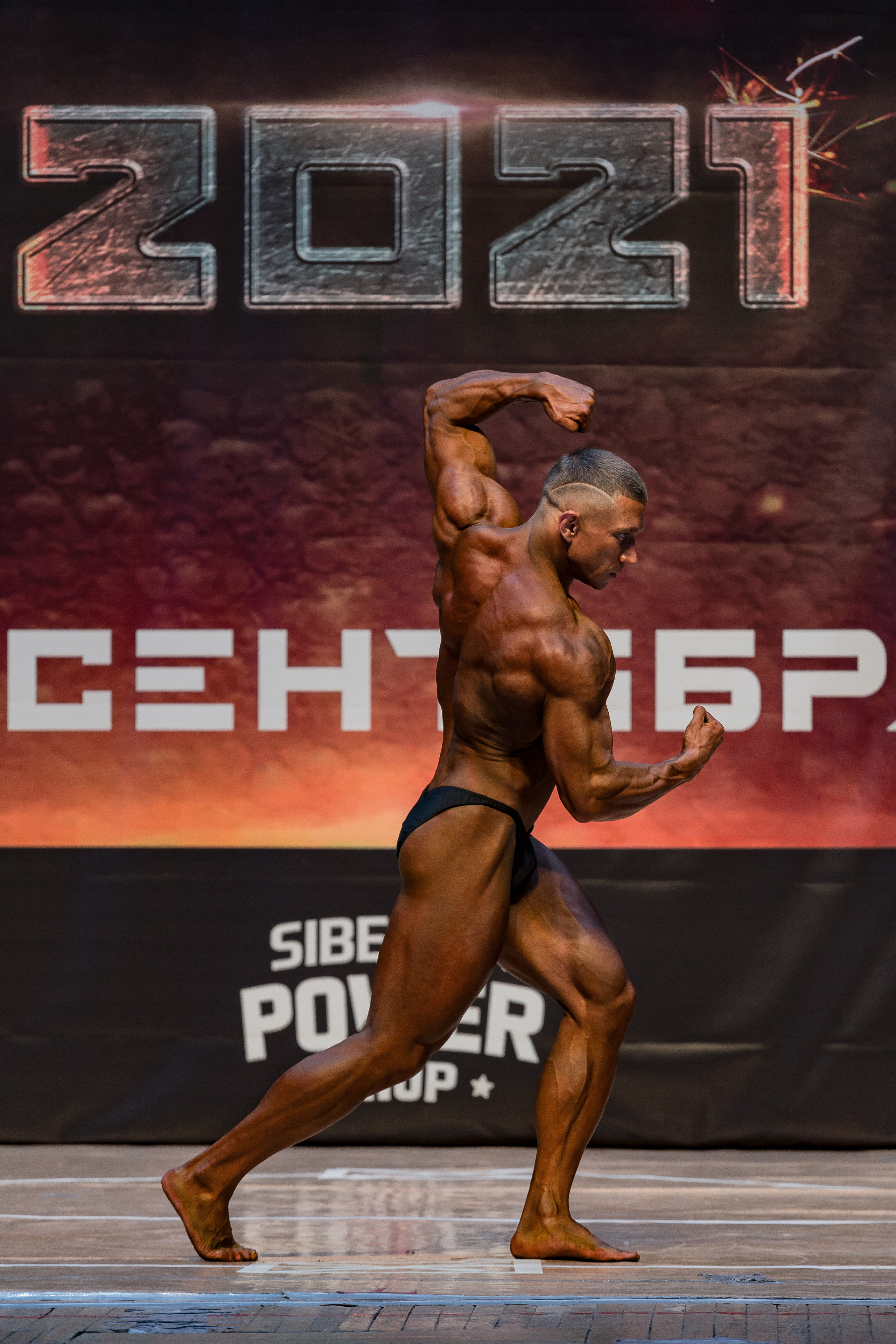 Акцентированная спортивная съёмка. Фотограф Владимир