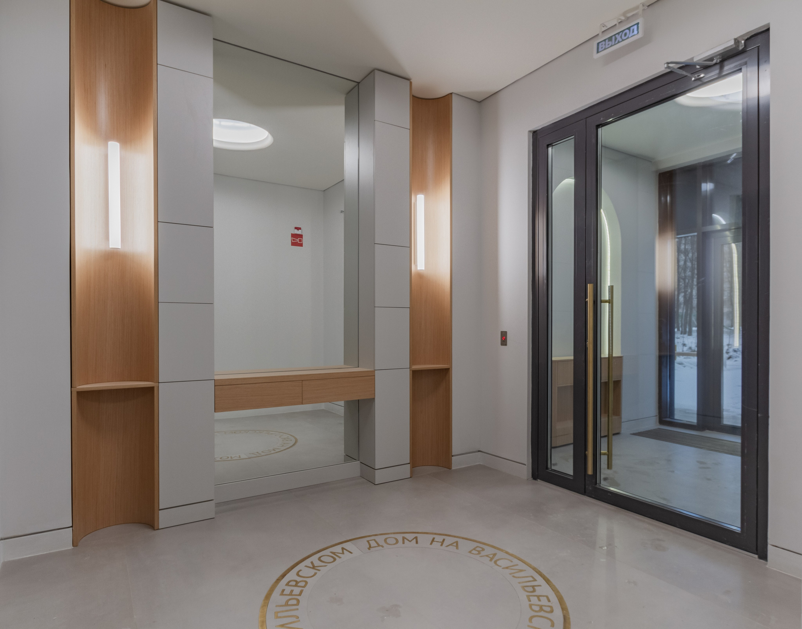 Парадные. Упаковка Недвижимости