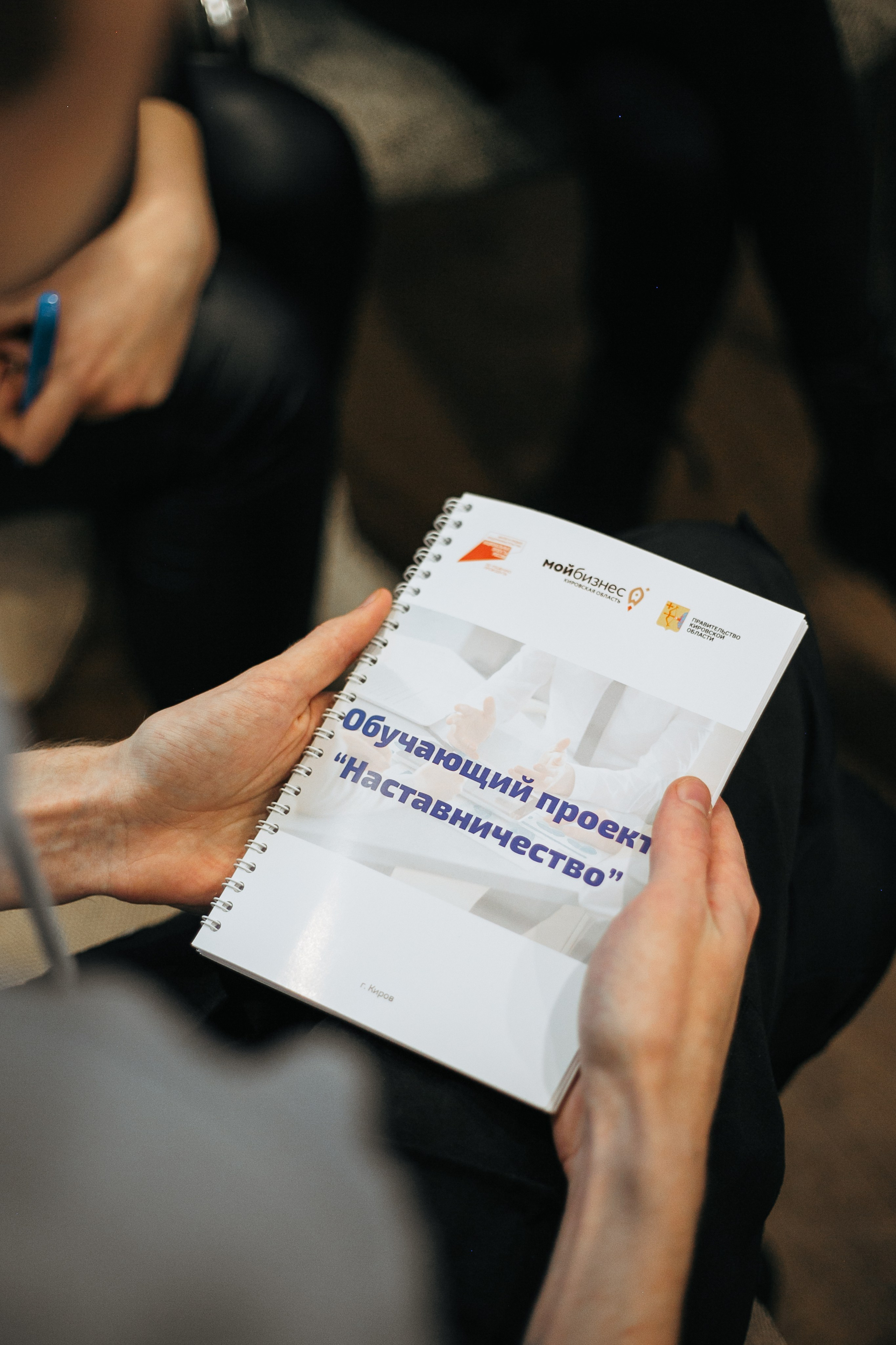 Отзывы. Семейный фотограф в г. Киров Светлана Кузнецова