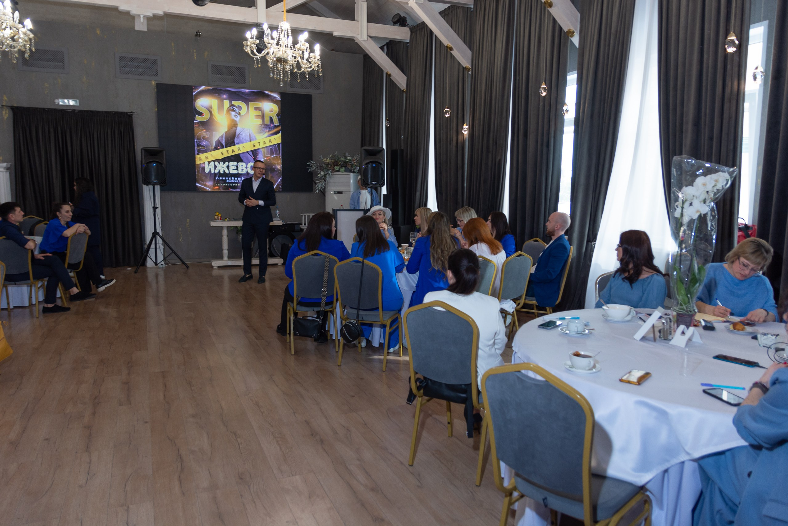 Мастер-класс Дмитрия Питерского