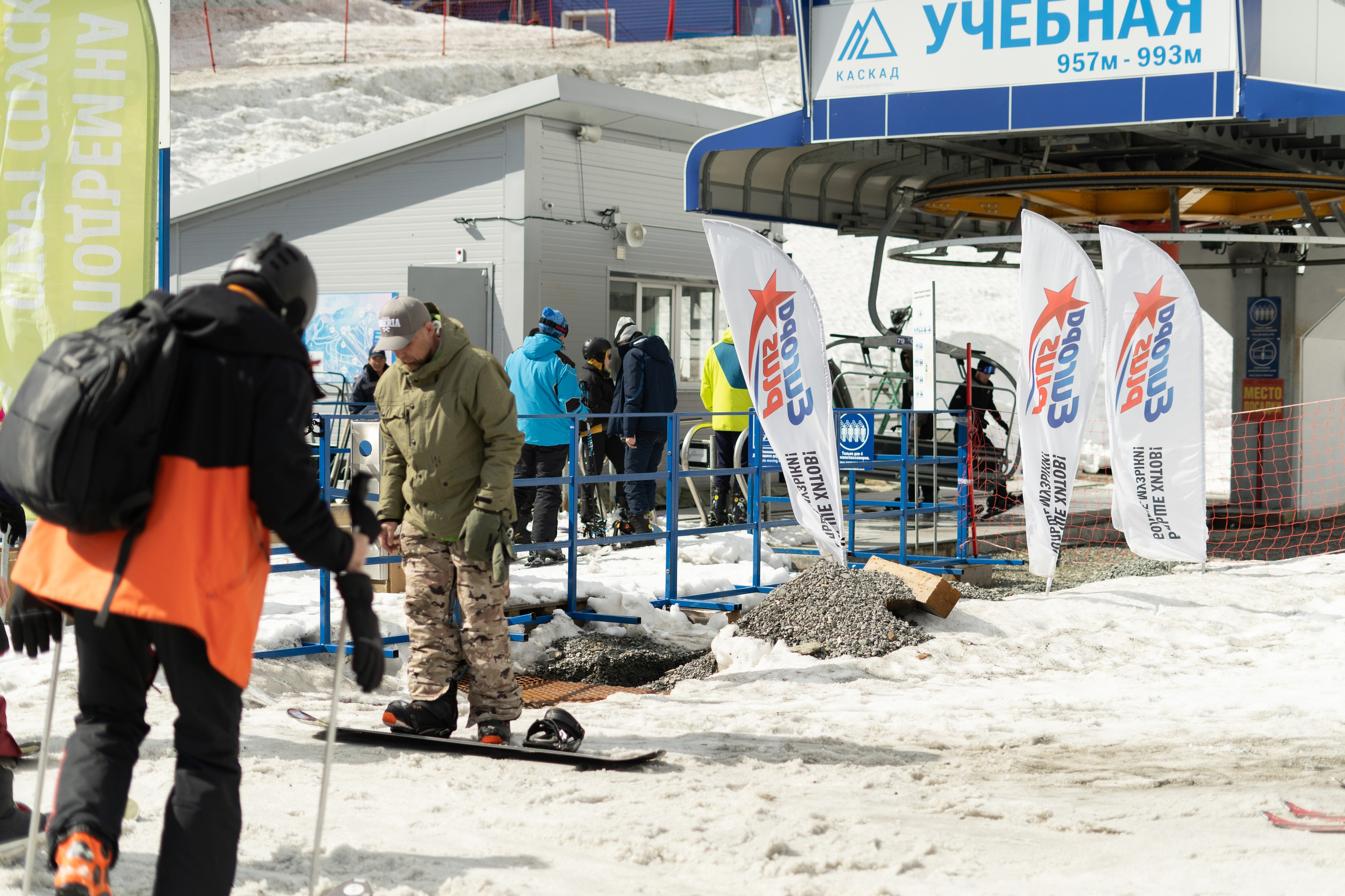 Грелка 20.04.24. Анастасия Паршукова — фотограф Шерегеш Новосибирск
