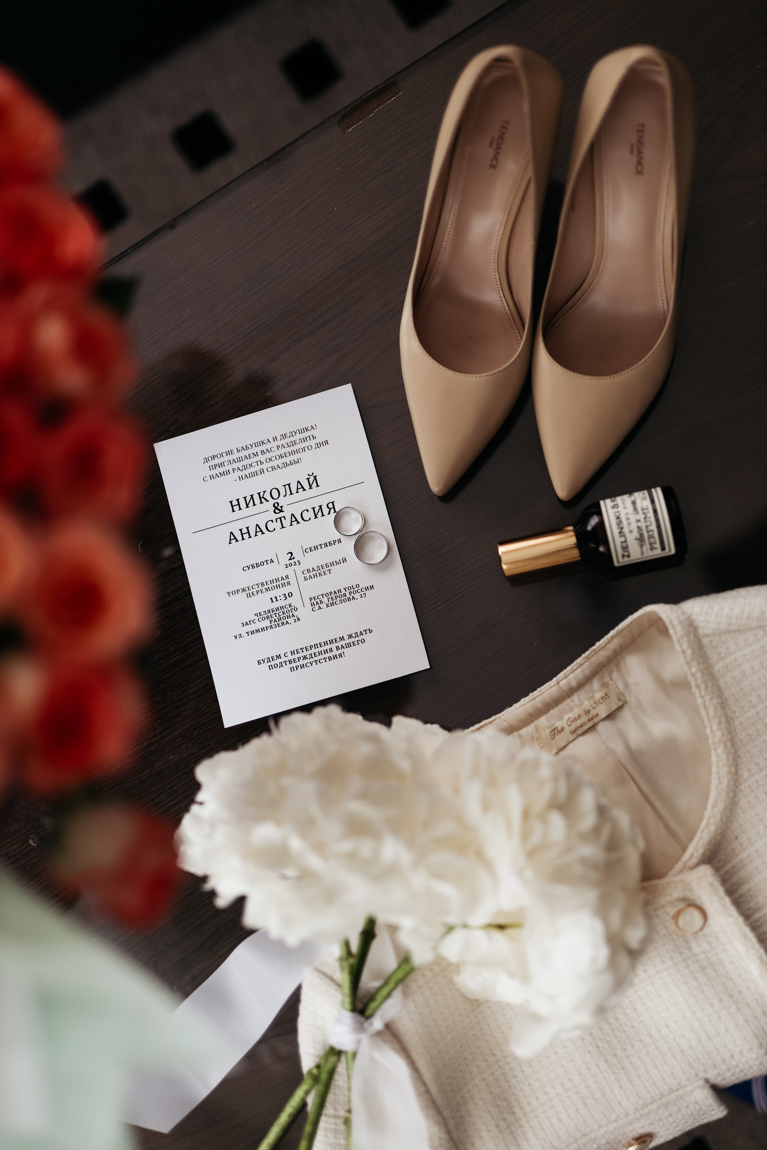 Николай и Анастасия. Фотограф в Москве Анастасия Курлович