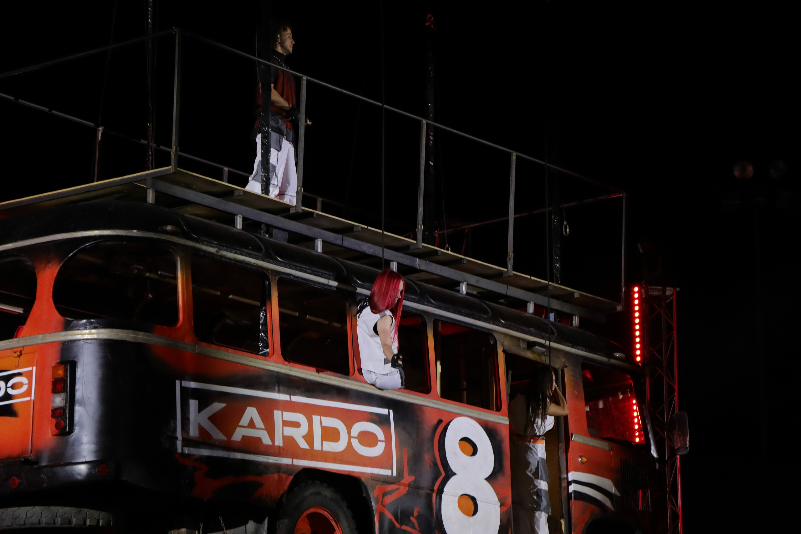 Фестиваль КАРДО