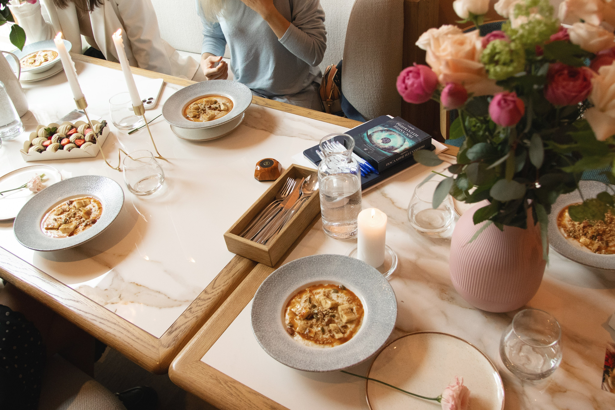 Женские завтраки Ольги Приземиной