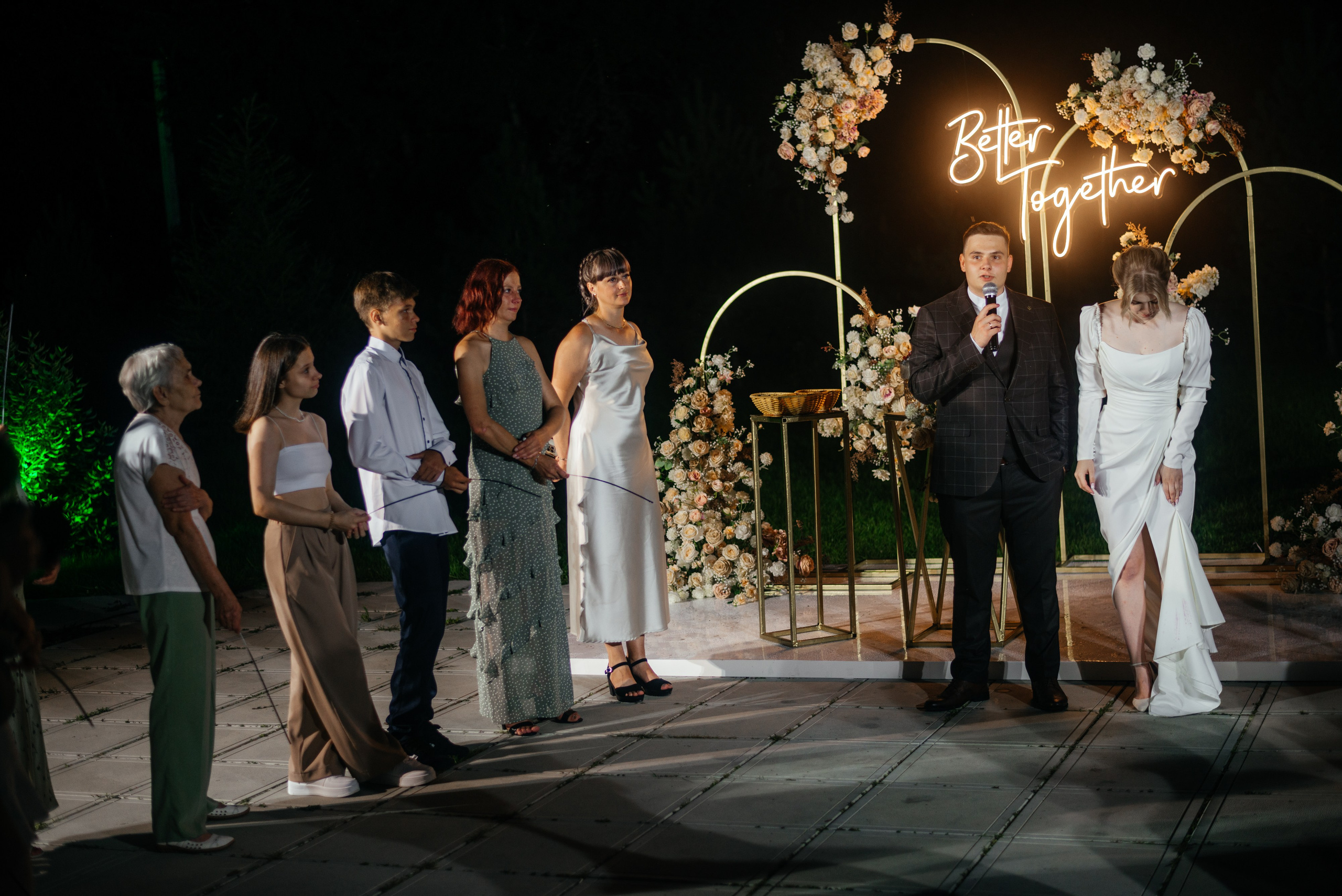 Алина и Александр. Мария Яровая фотограф Хабаровск