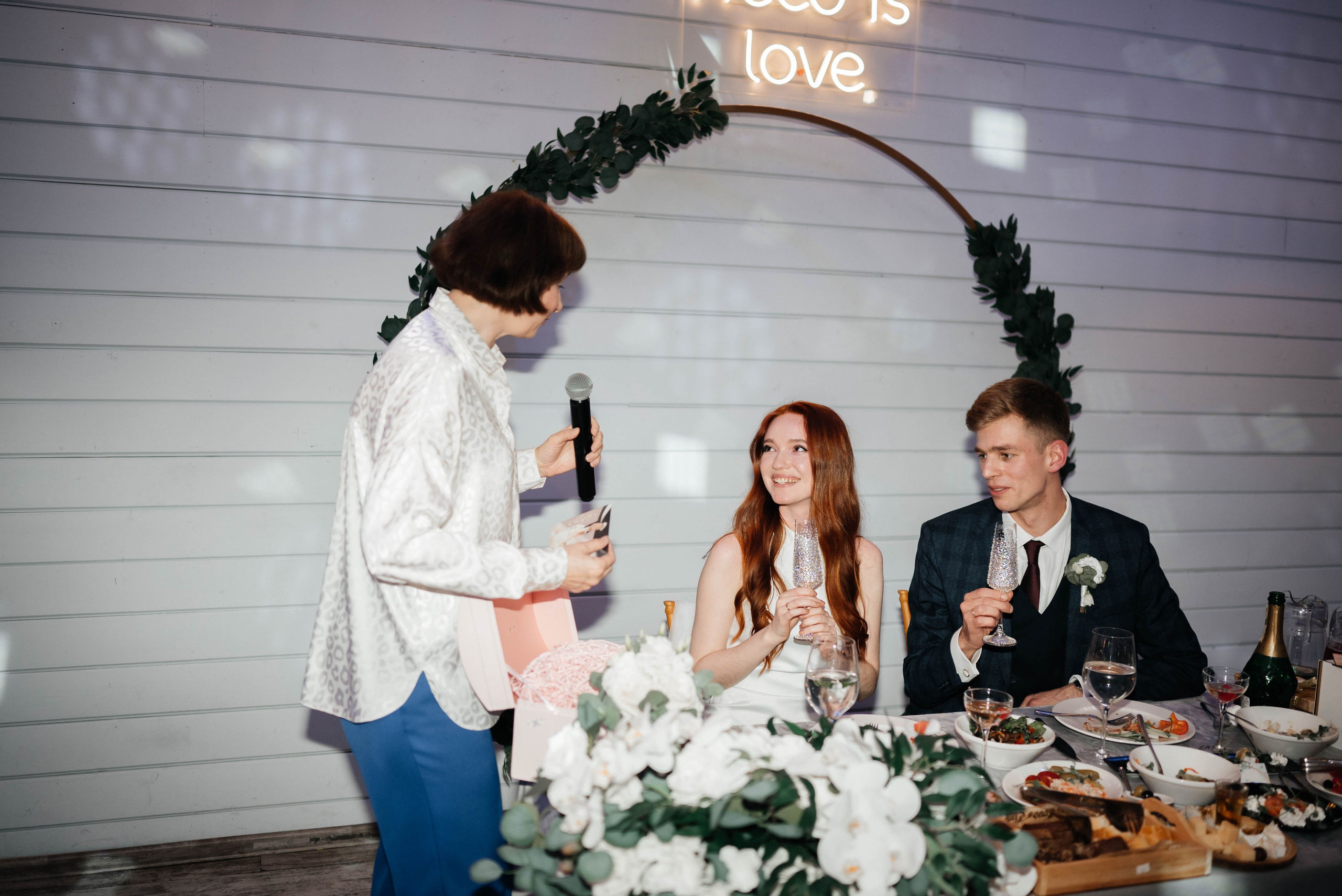 Свадебный банкет. Главная