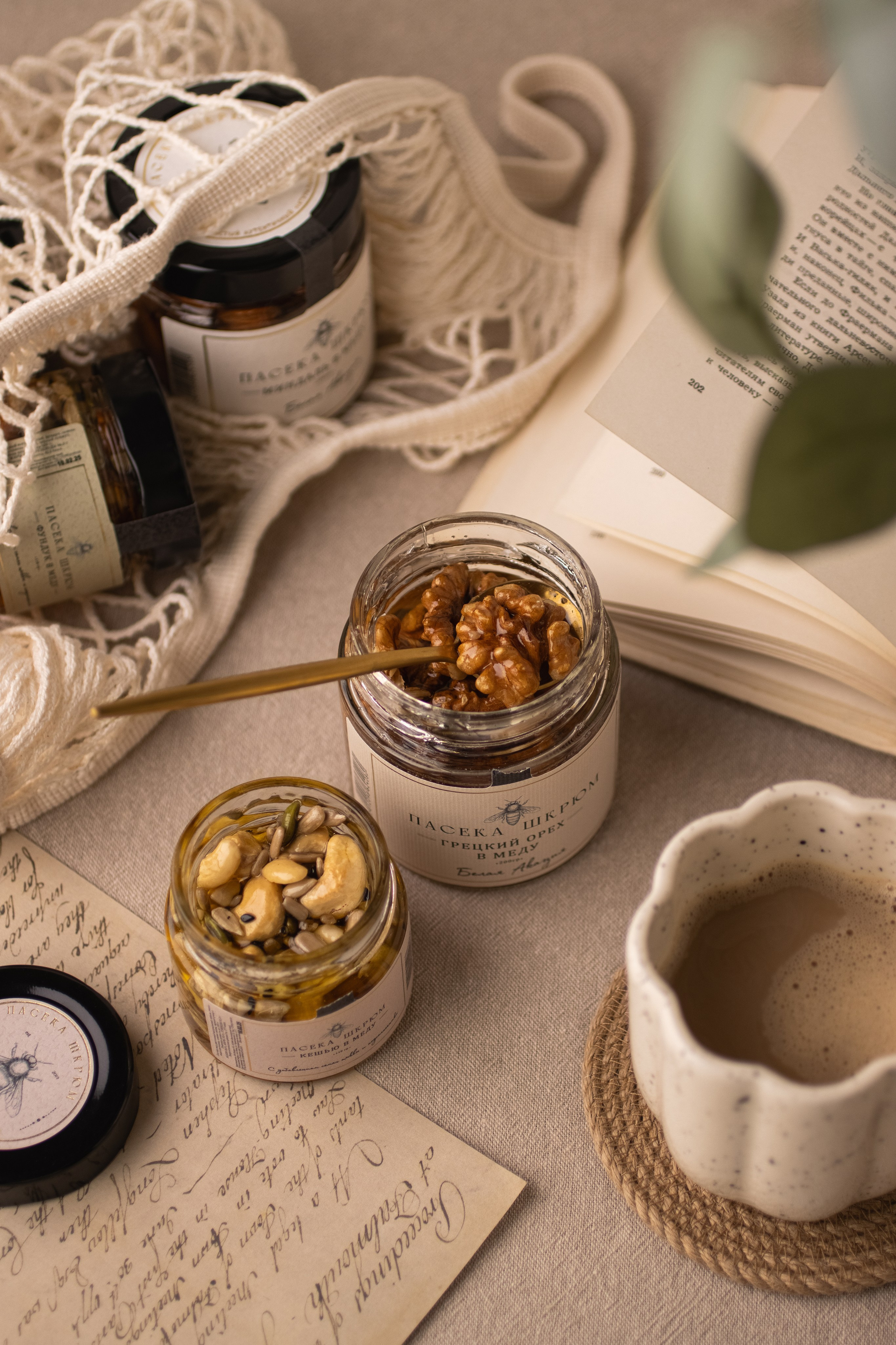 Орехи в меду. Предметный фотограф в Балашихе Анастасия Михайлова