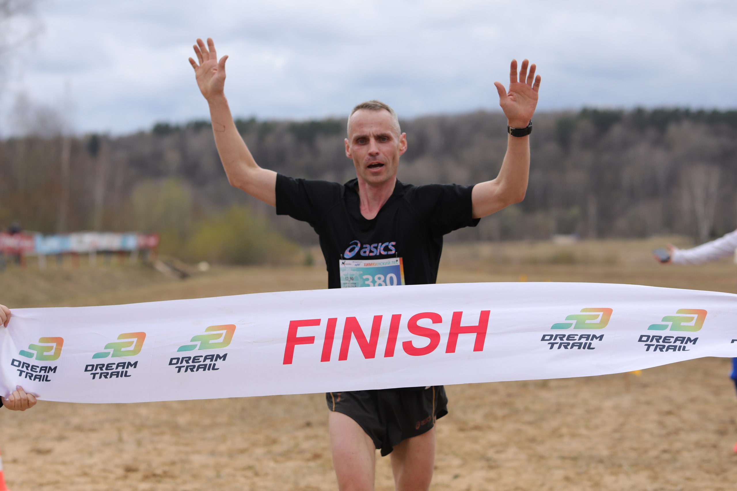 Трейл Химкинский лес, 14 апреля 2024 г. Фотограф Сергей Ловкий