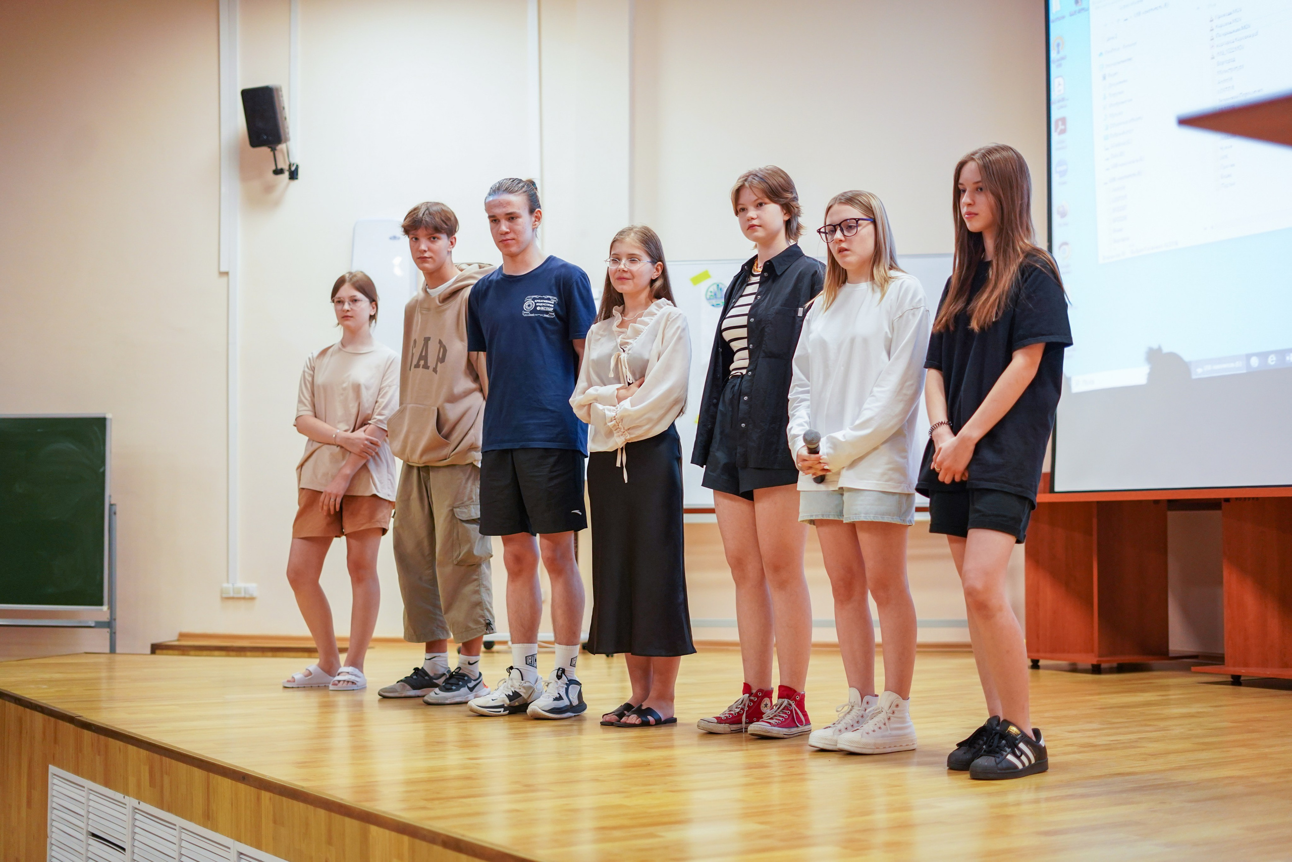 2024 год. Вторая половина. 2024 год. Первая половина