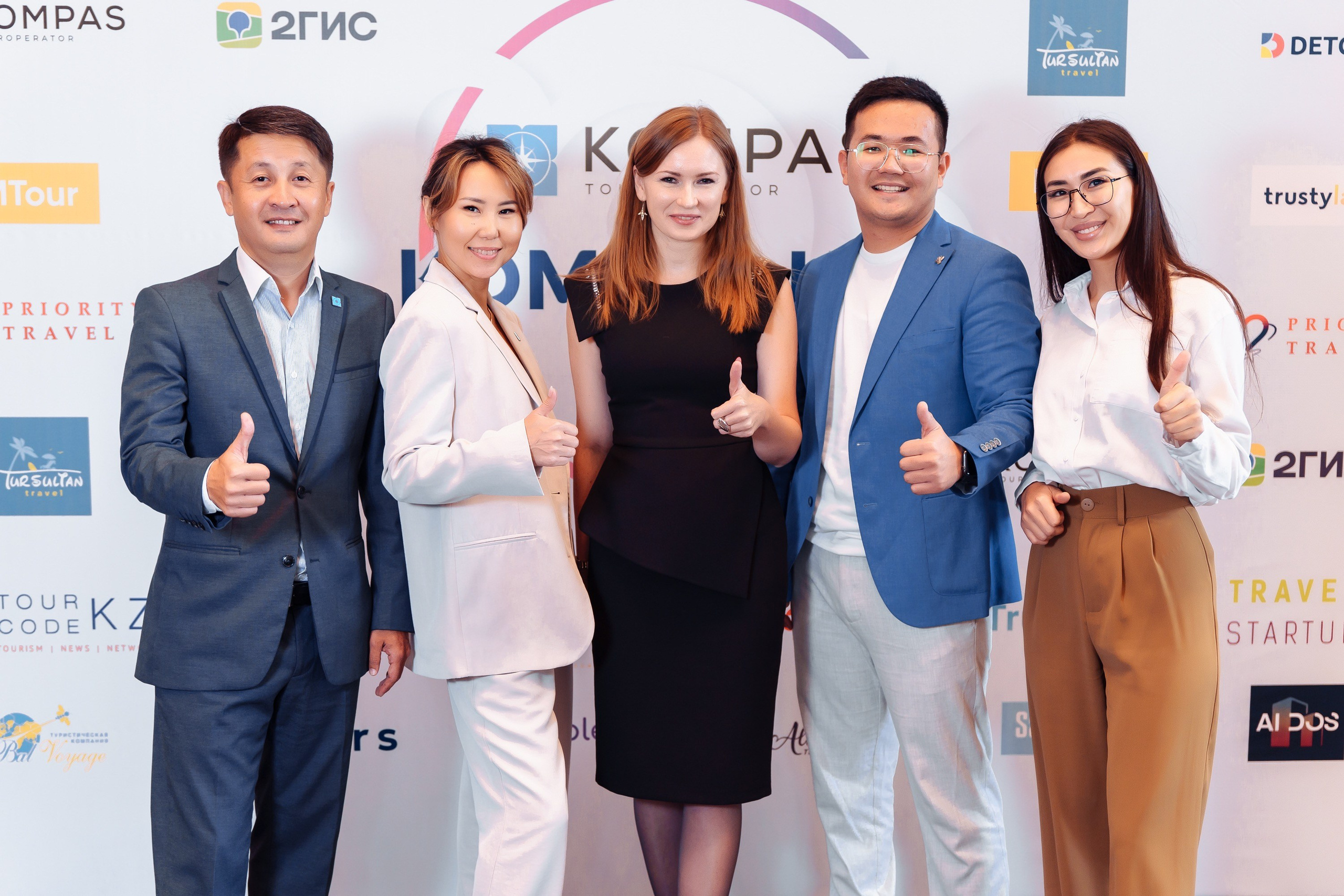 Kompas Hub в «St.Regis Astana». Профессиональный фотограф в городе Астана Копанев Данил