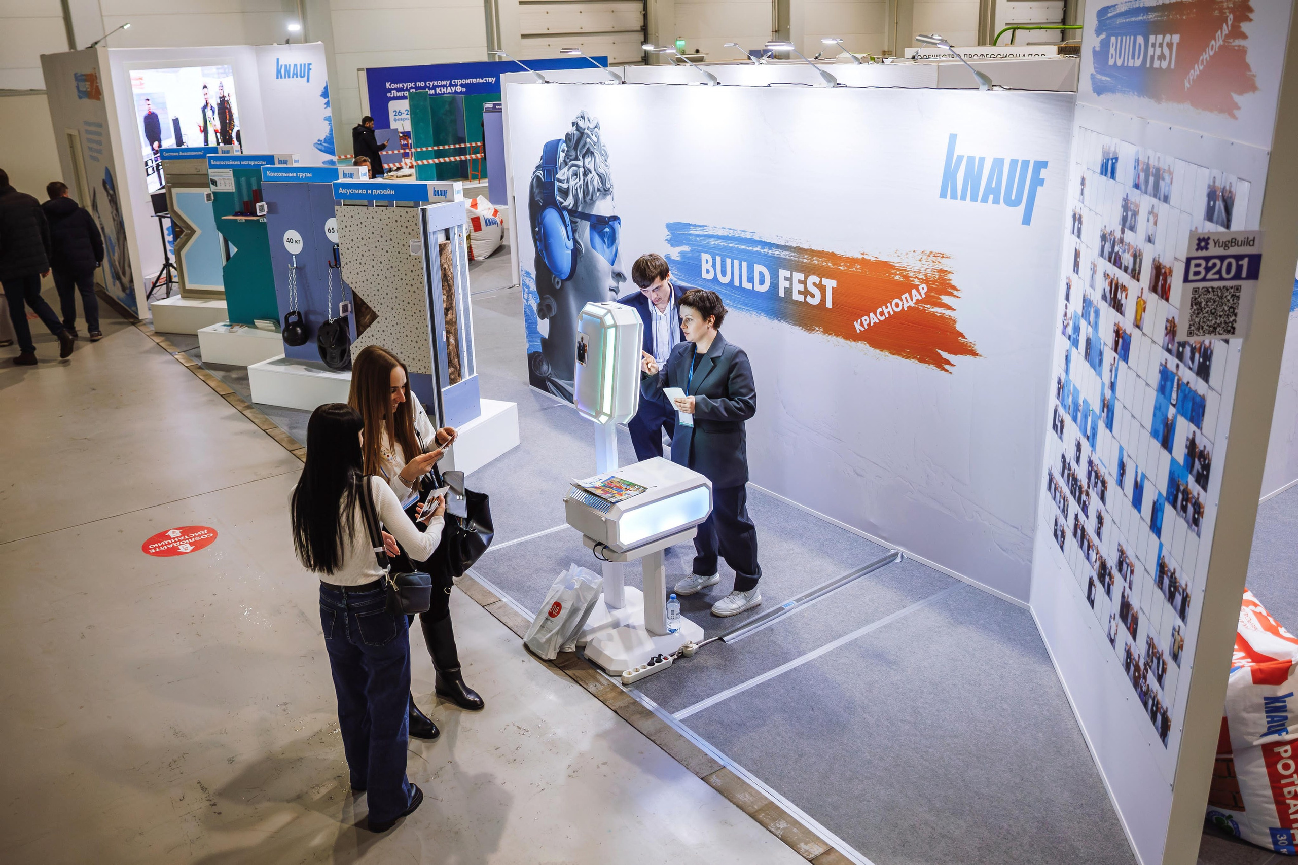 Фотомозаика (фотостена). Инсталаб Краснодар фото и видео интерактивы на ваше мероприятие