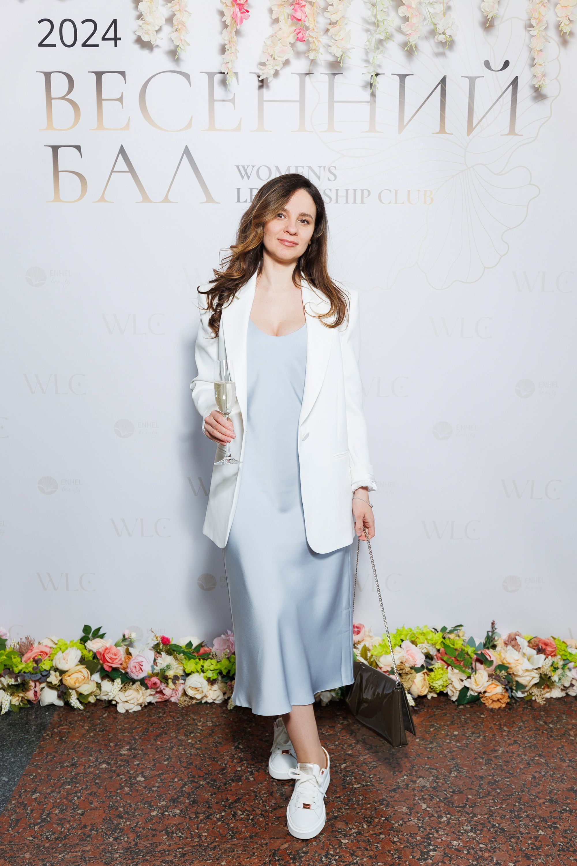 Весенний Бал WLC