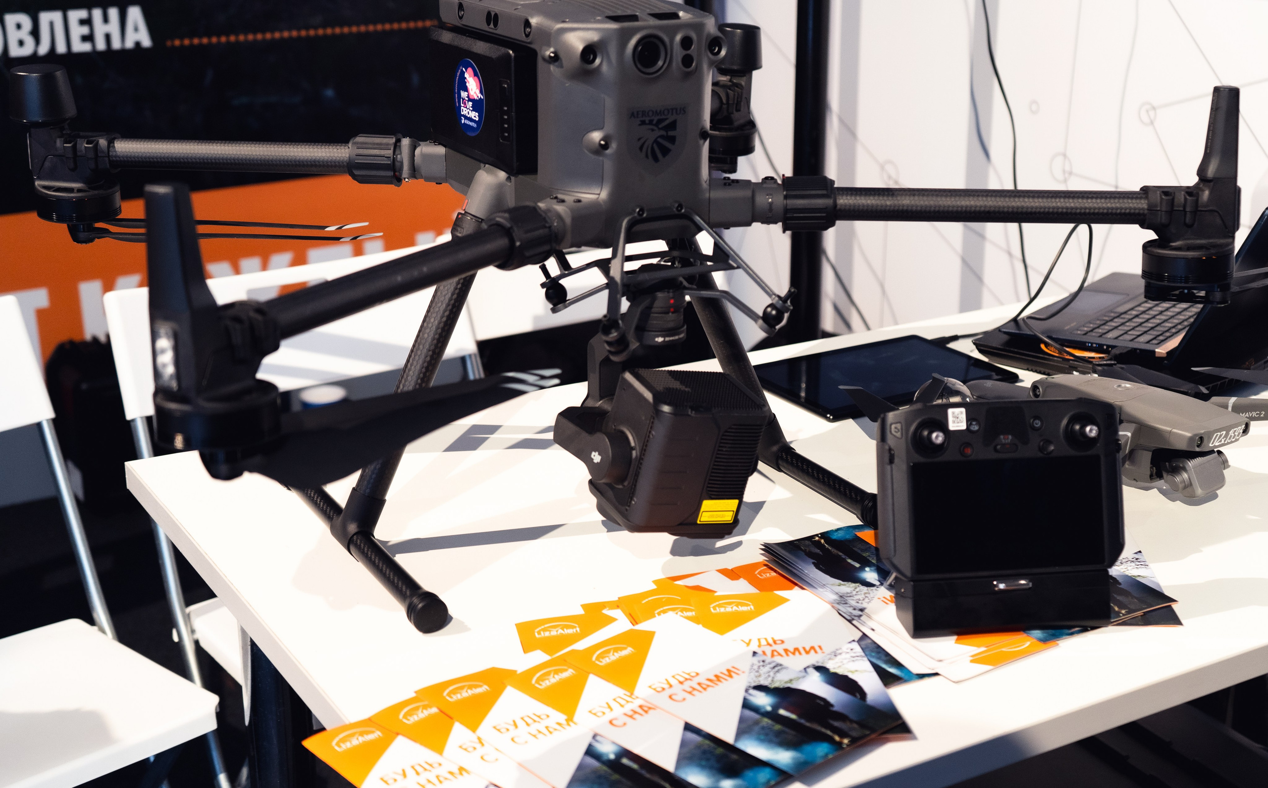 РЕПОРТАЖ. Фотограф и видеооператор Екатерина Гнатюк