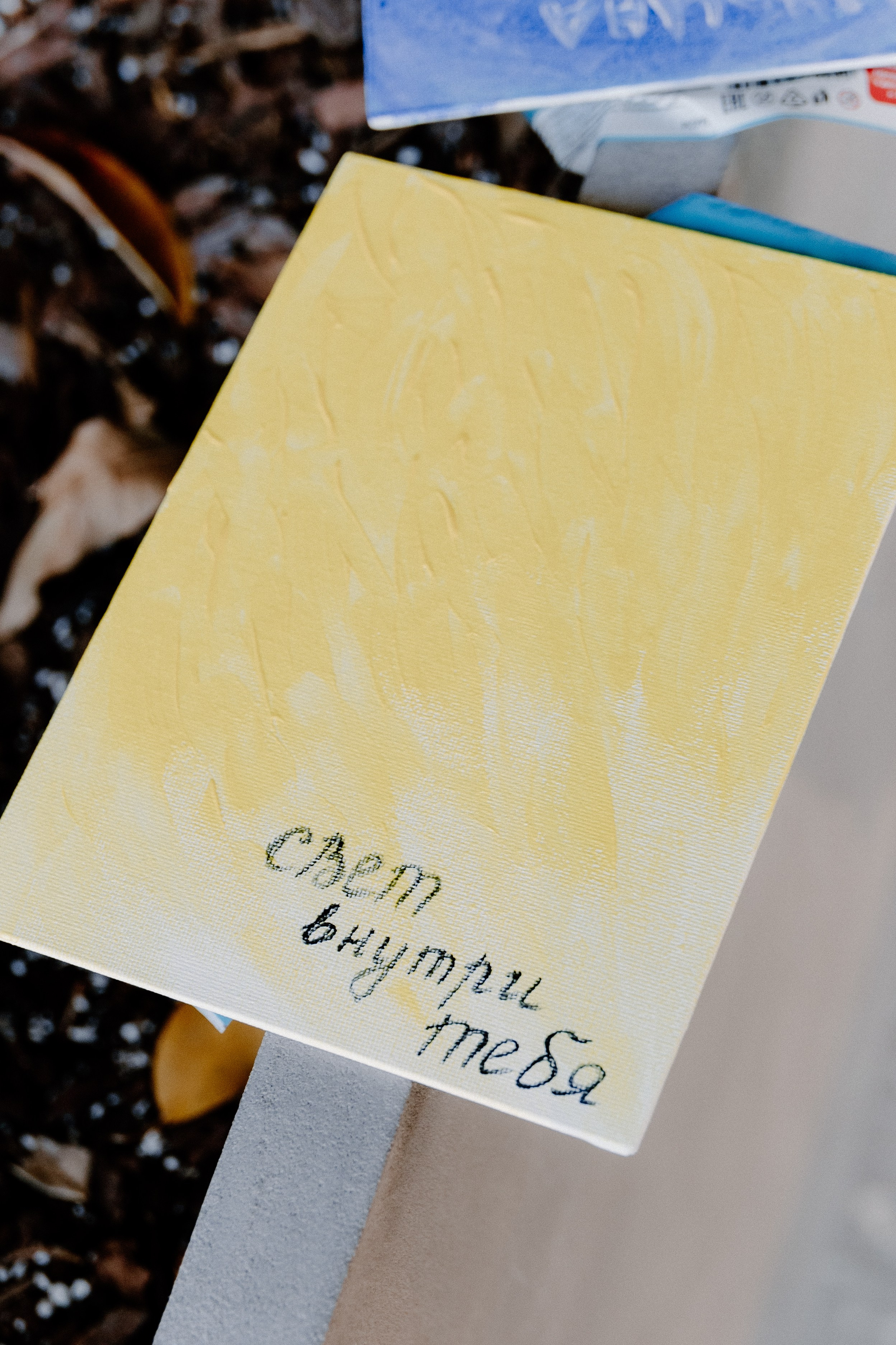 Бизнес —конференция «Южный порт». Свадебный/Портретный фотограф снимаю в Москве