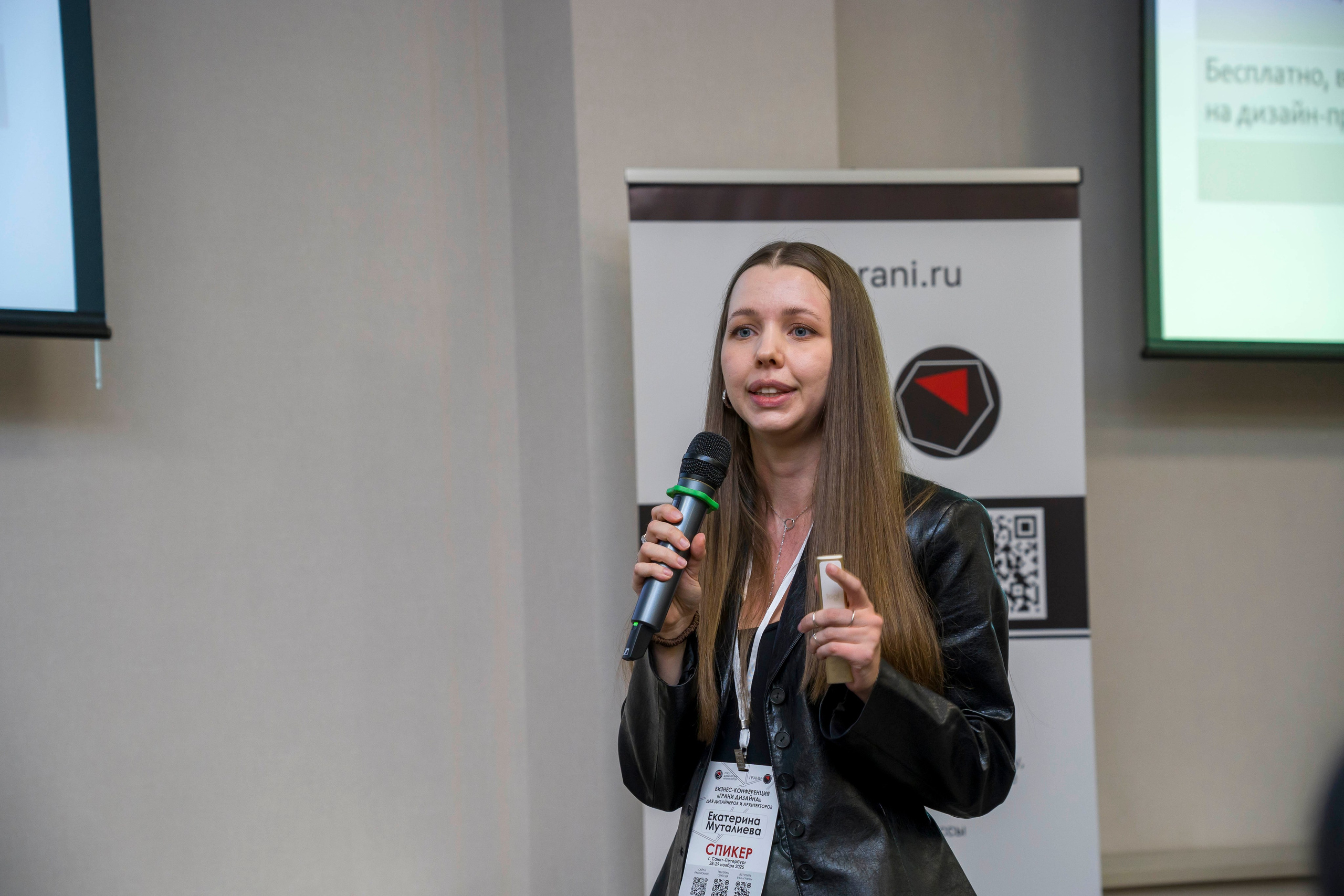 Конференция дизайнеров и архитекторов. Фотограф в Санкт-Петербурге. Репортажная и все съёмки для бизнеса