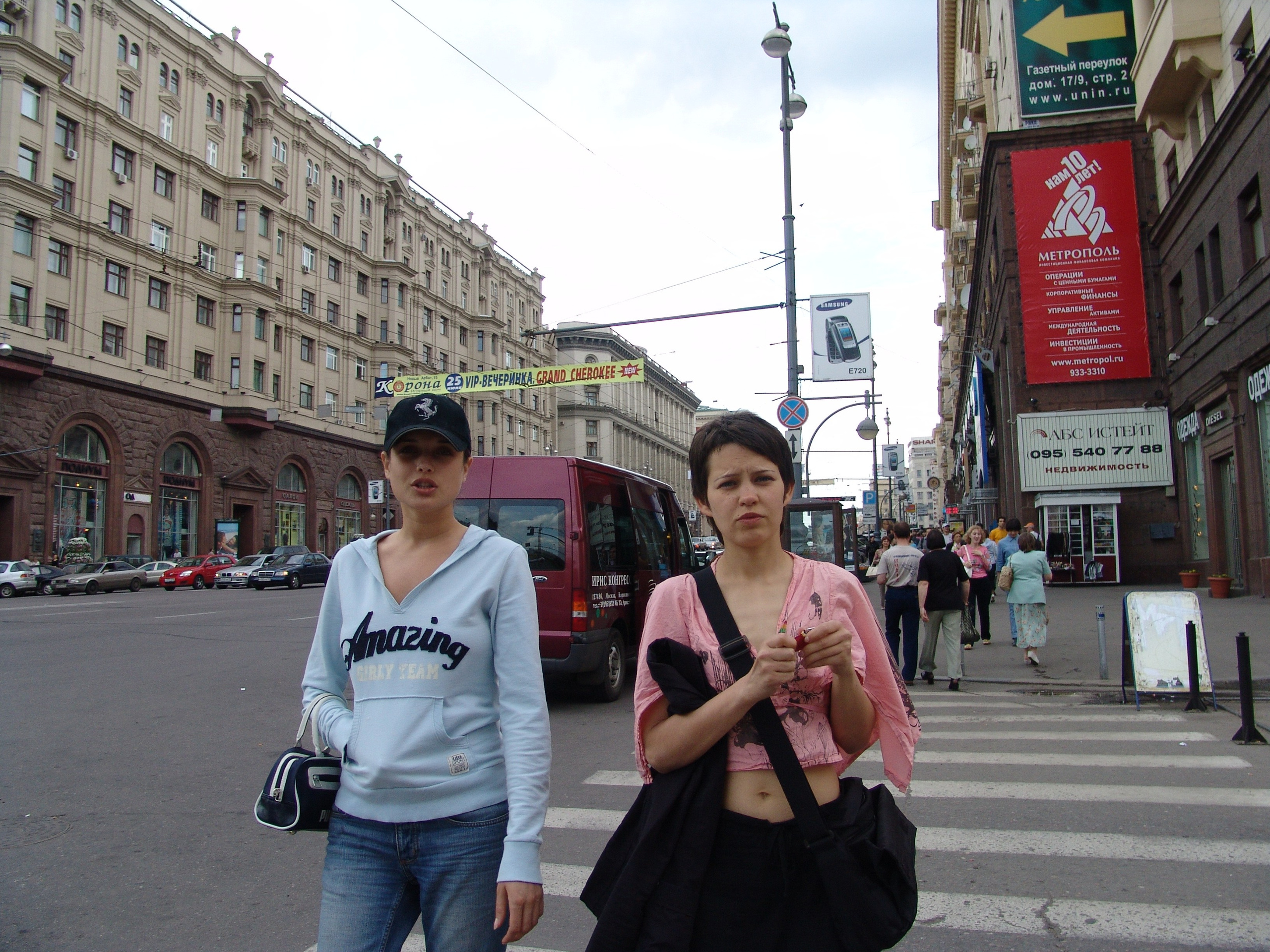 4 06 2005 Канева. Заставка