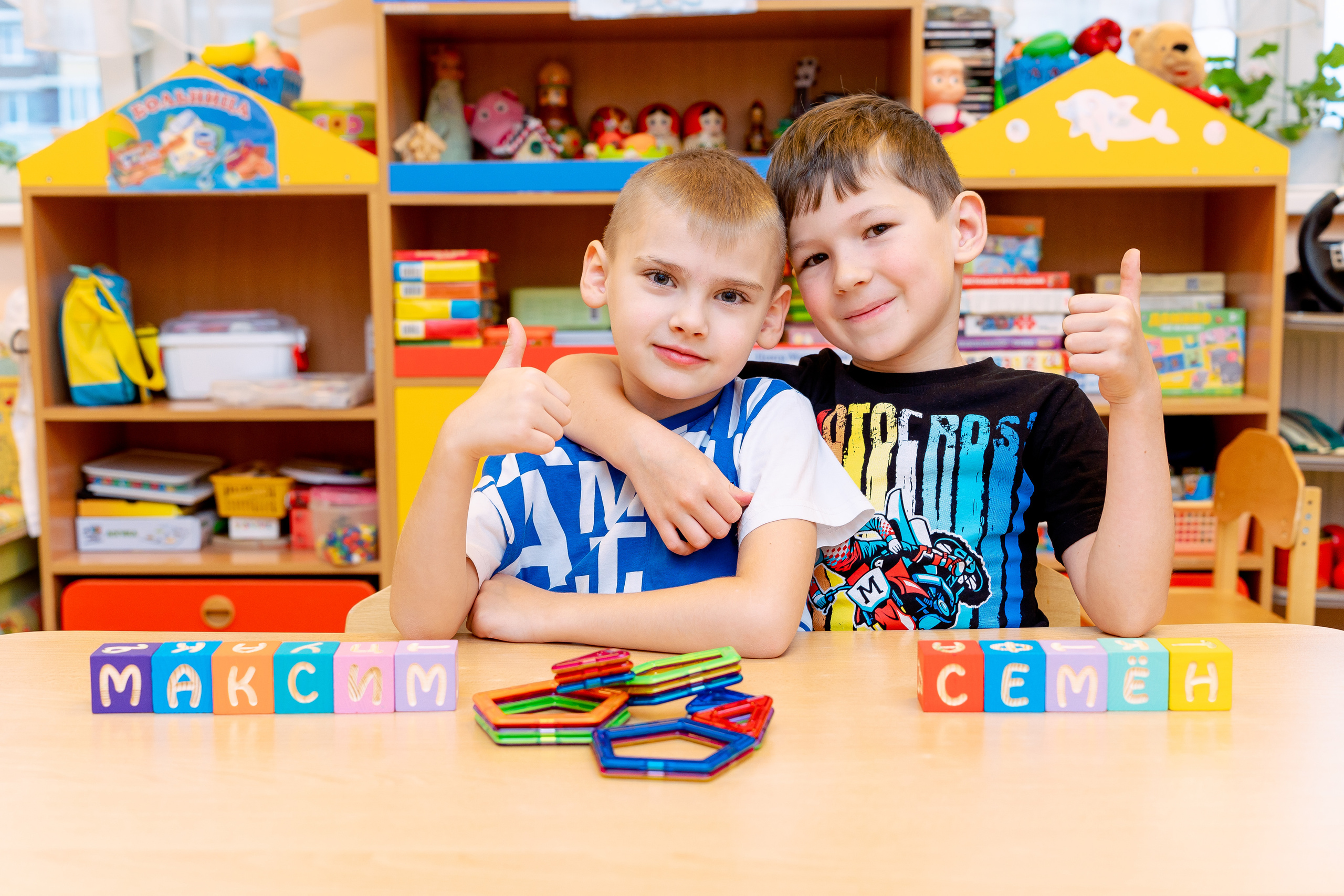 ДЕТСКИЙ САД. Фотокомпания «Алые паруса» выпускные альбомы Москва и МО