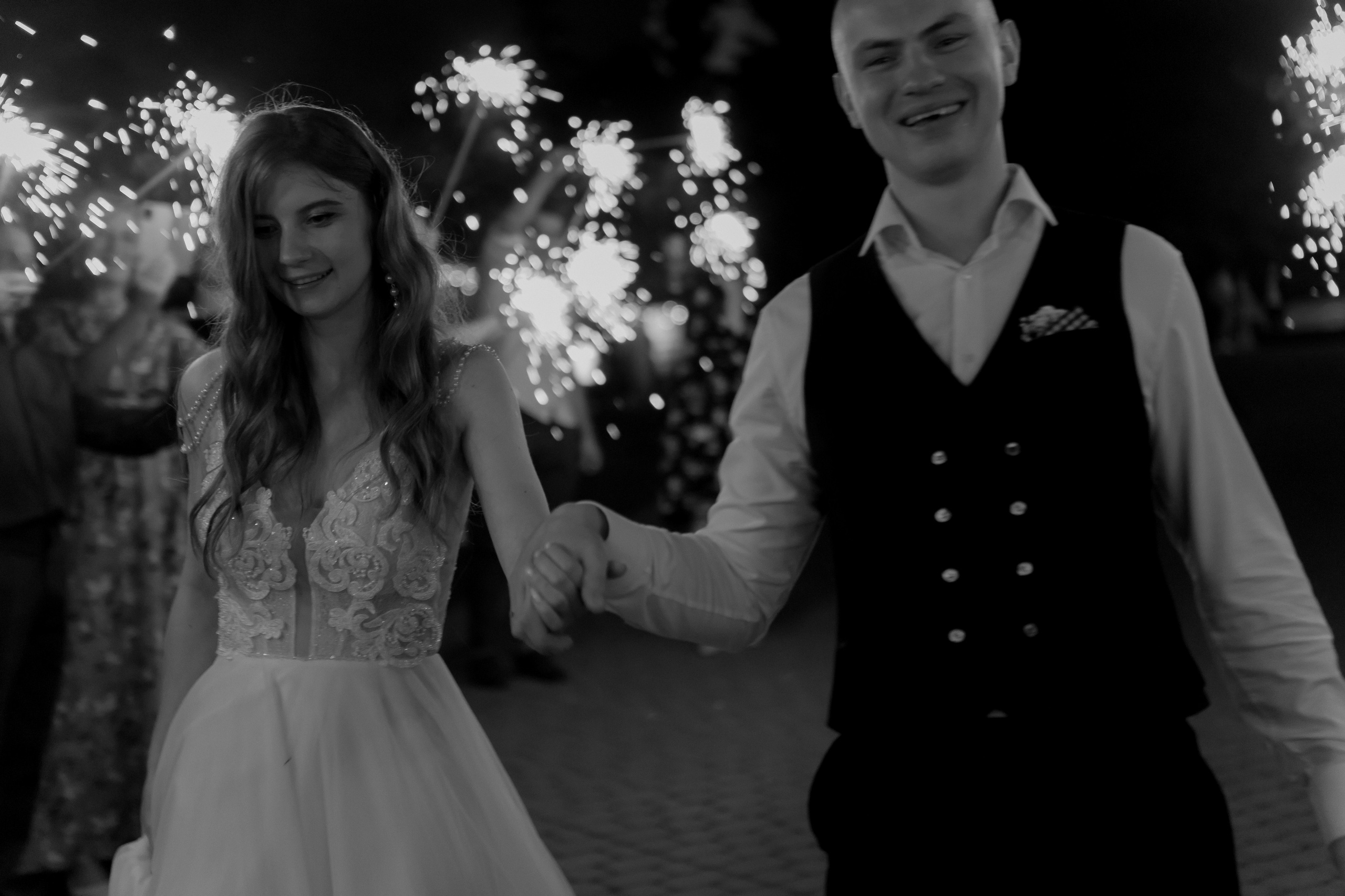 Алёна и Дмитрий. Главная