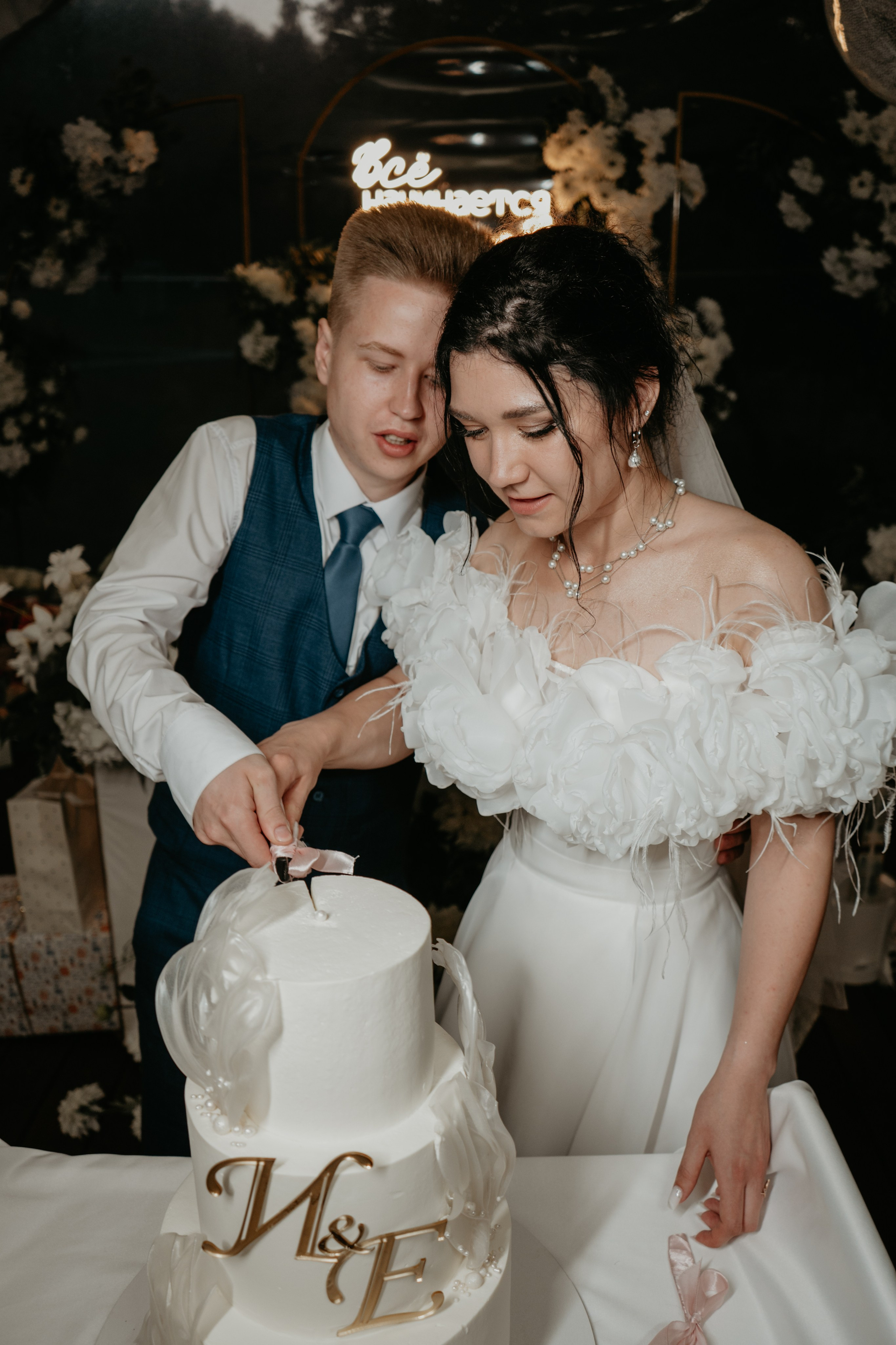 Иван и Евгения. Концептуальный фотограф Шлыкова Ольга