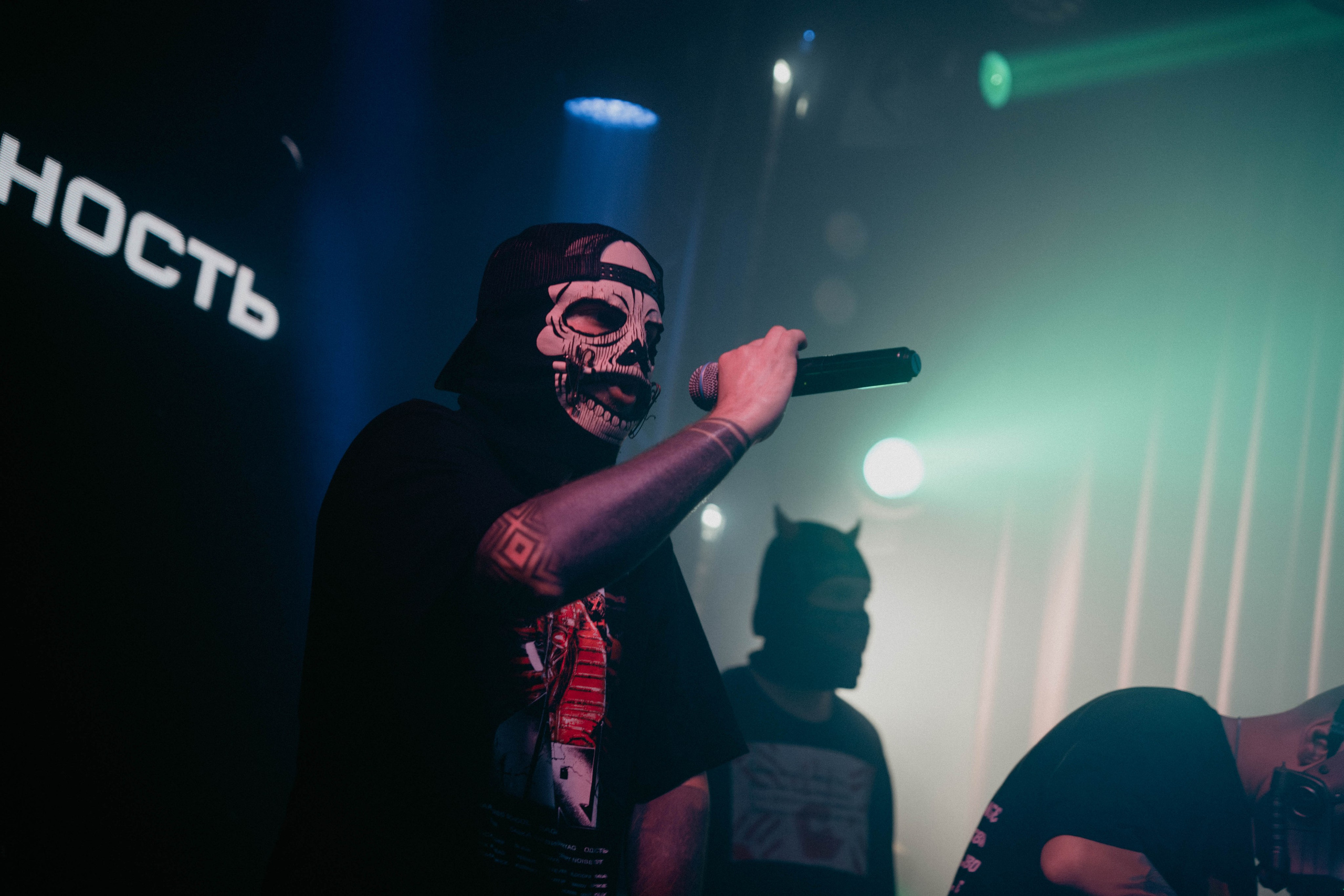 AURA. Концептуальный фотограф Шлыкова Ольга