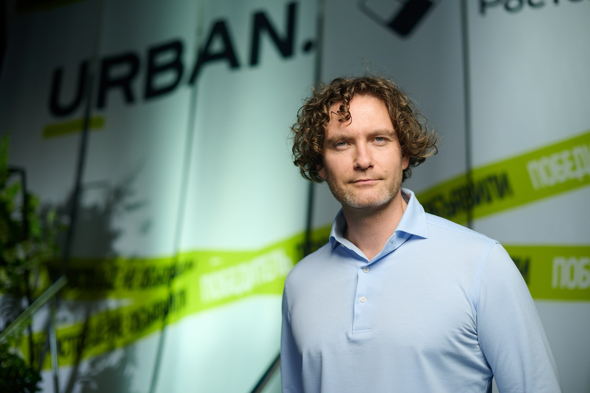 Urban 2026 — Красная Поляна. Фото видео продакшен Москва — Красная Поляна — Сочи
