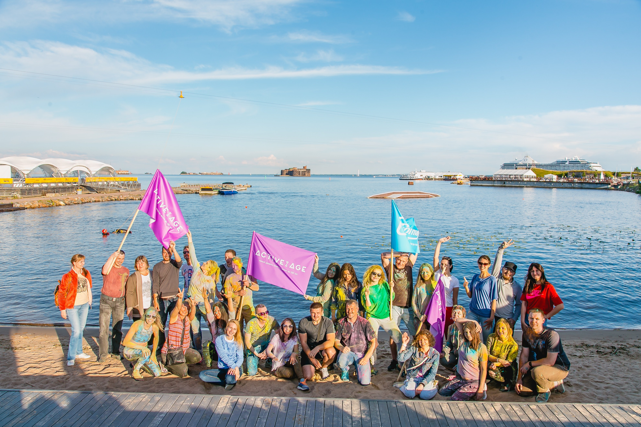 КОРПОРАТИВ ЛЕТО. Главная