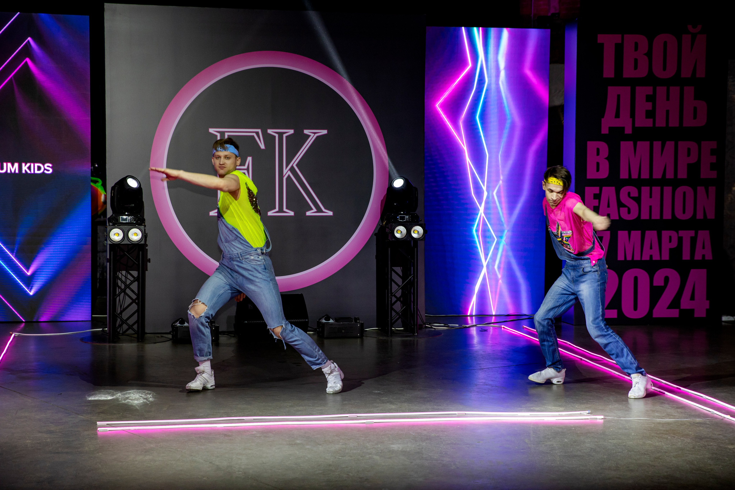 FORUM KIDS — 24. Фотограф — Татьяна Кириллова, г. Санкт-Петербург