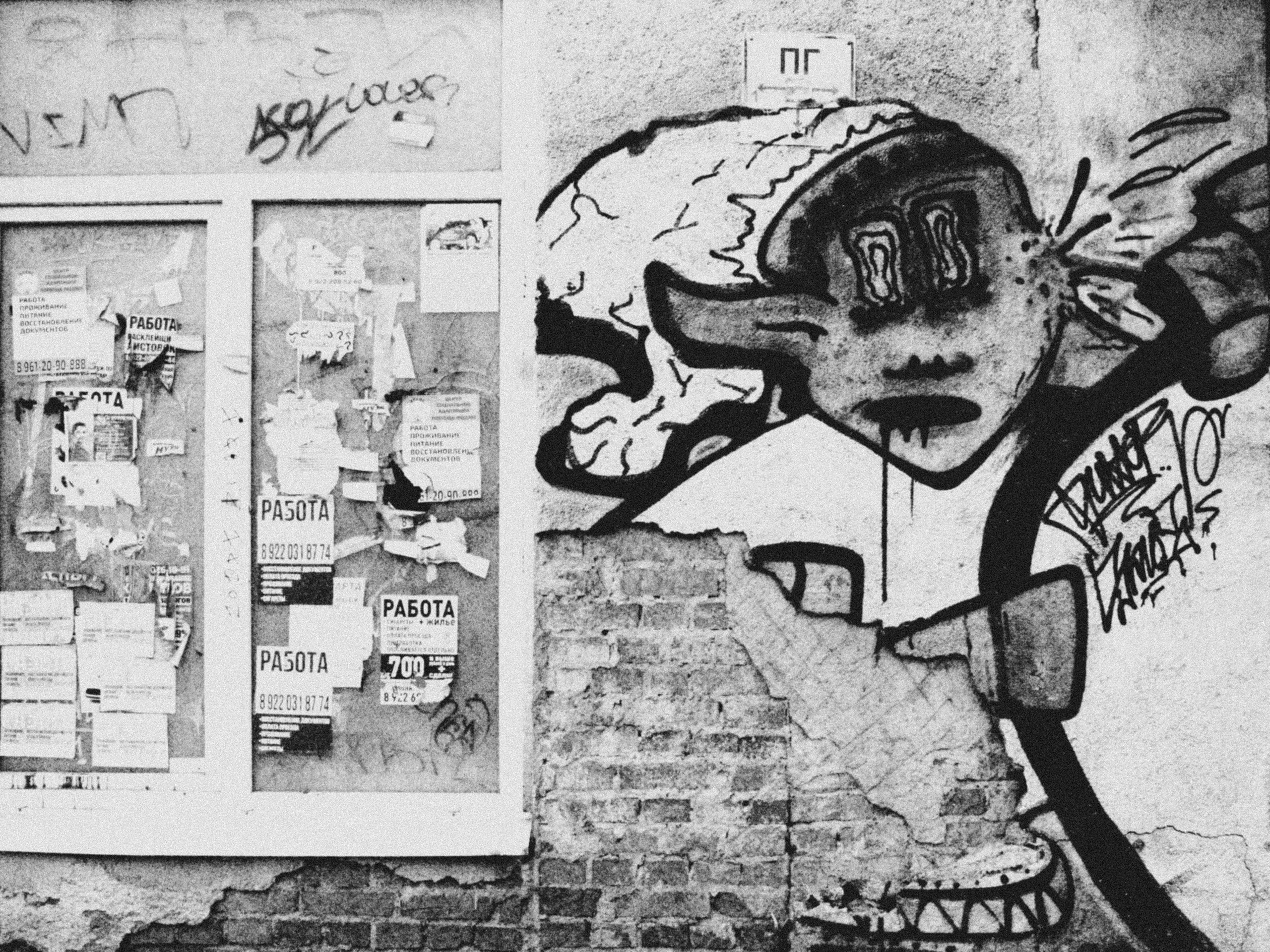 Summertime. Фотограф/дизайнер в Екатеринбурге Хитрый Дмитрий