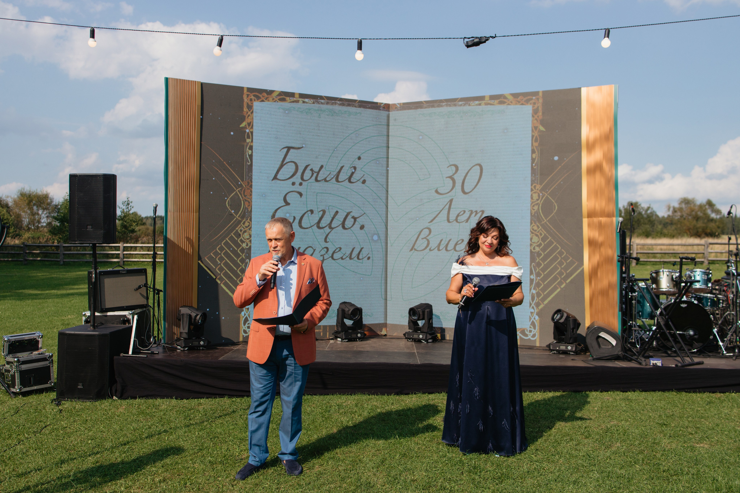 NSP 30 лет | Усадьба «Двор Стайки». Свадебный фотограф в Минске Владислав Бабич