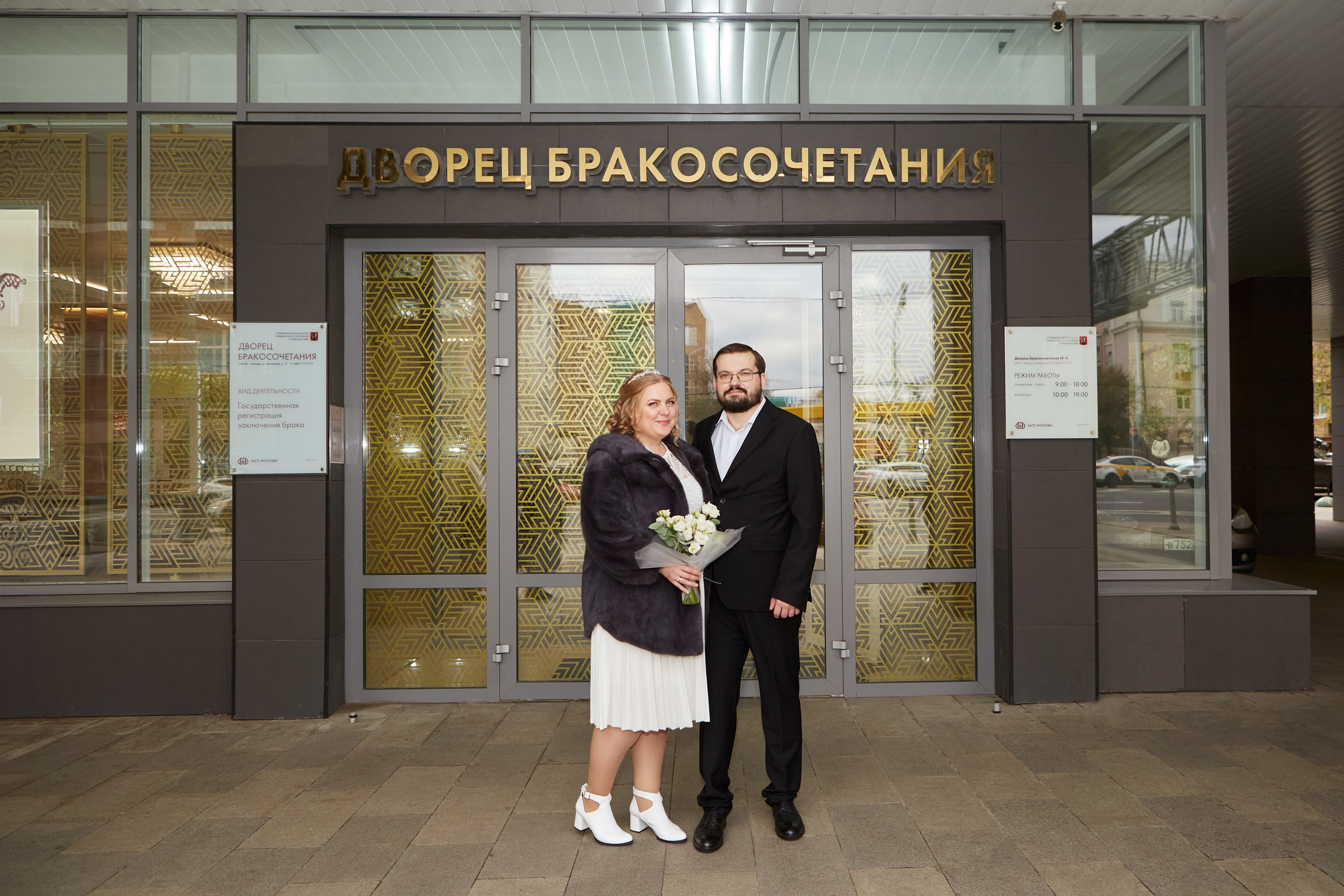 Денис и Светлана. Фотограф. Love story, портрет, индивидуальные съемки. Фудфотограф