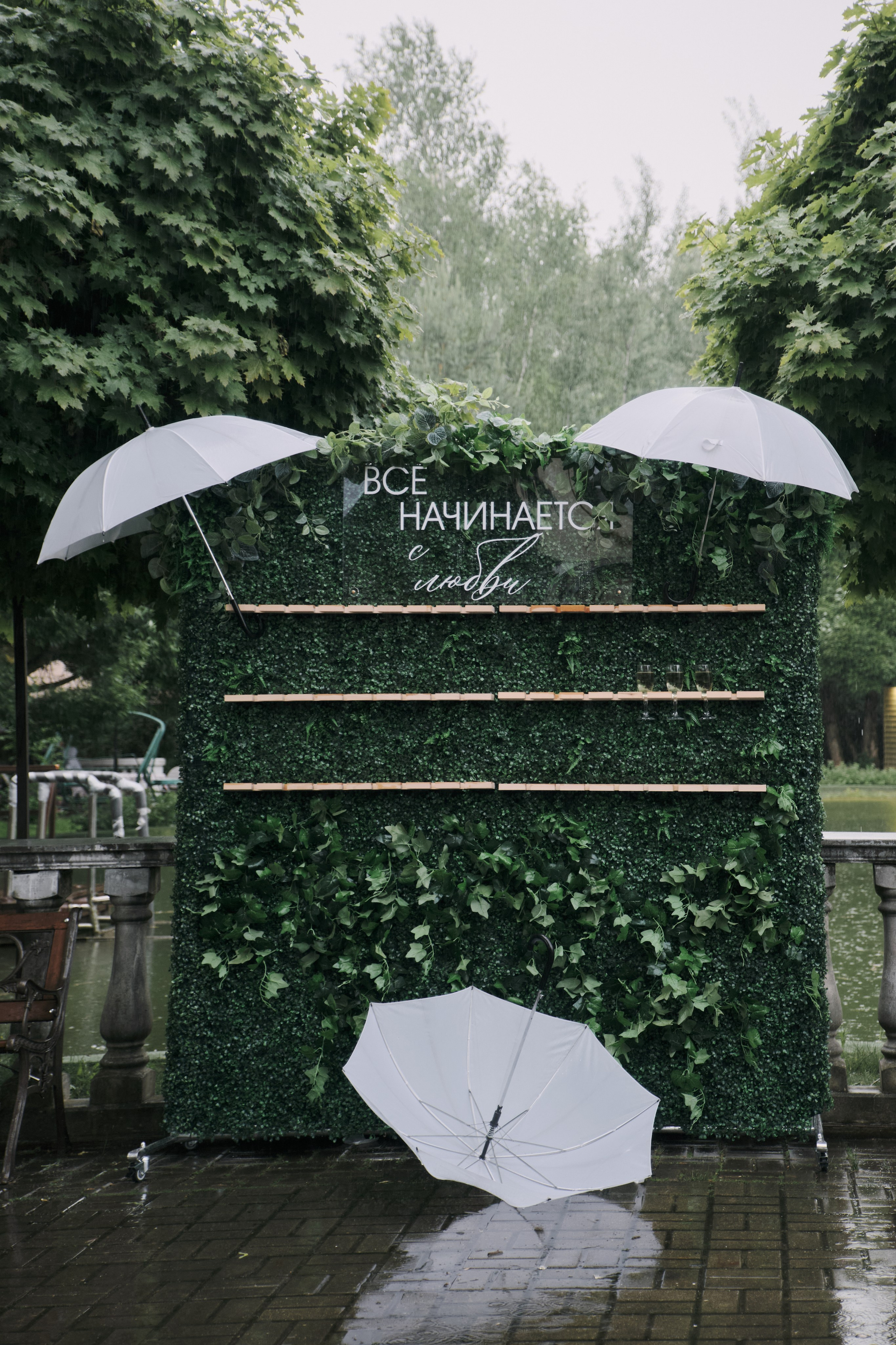 Юлия и Сергей. Фотограф в Москве и Санкт-Петербурге