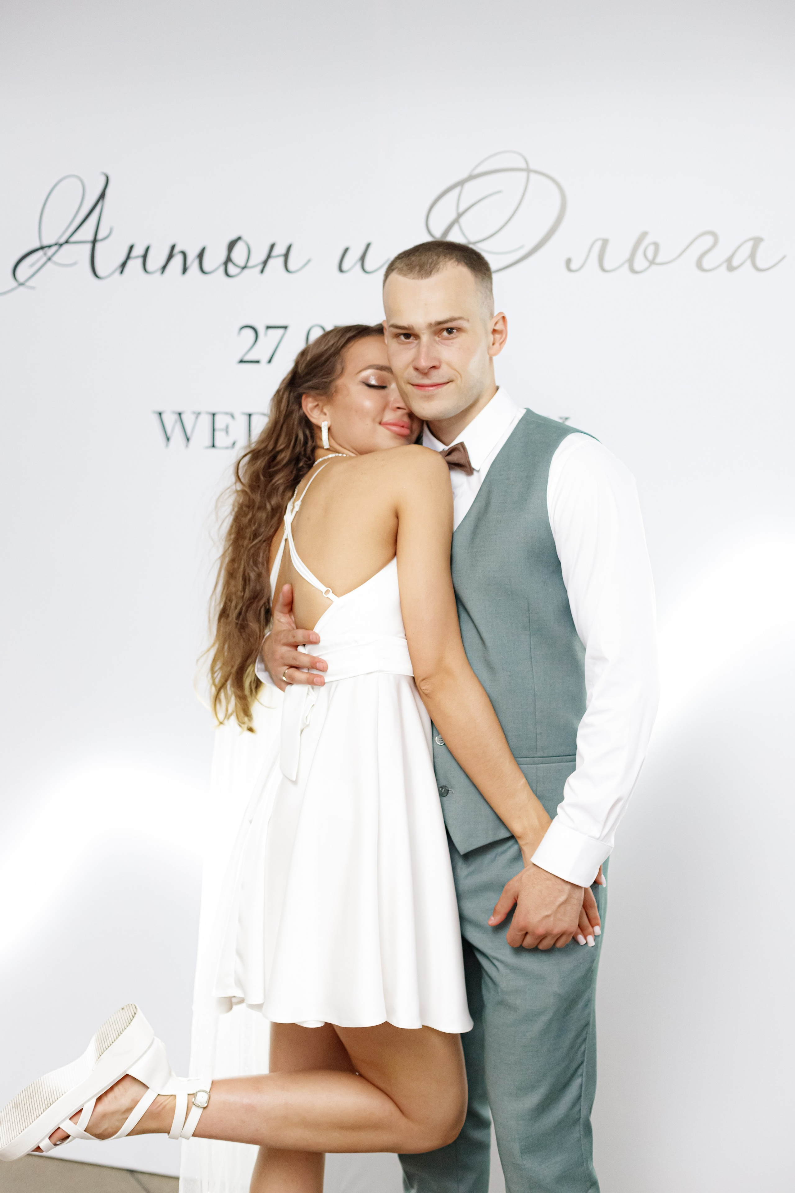 A&O wedding day (1). Photokarish