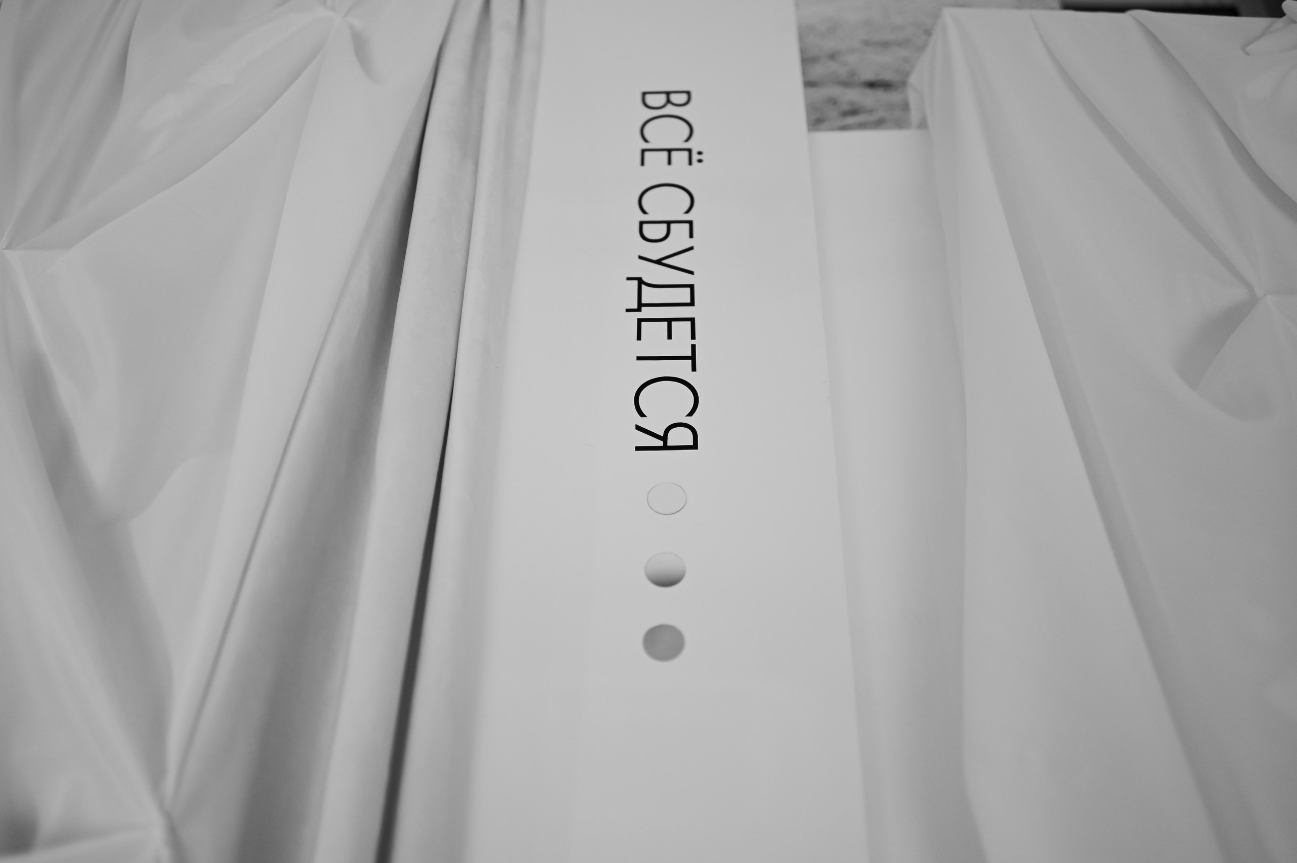 Elena & Ardnie. I AM — PHOTO | VIDEO | PRODUCTION